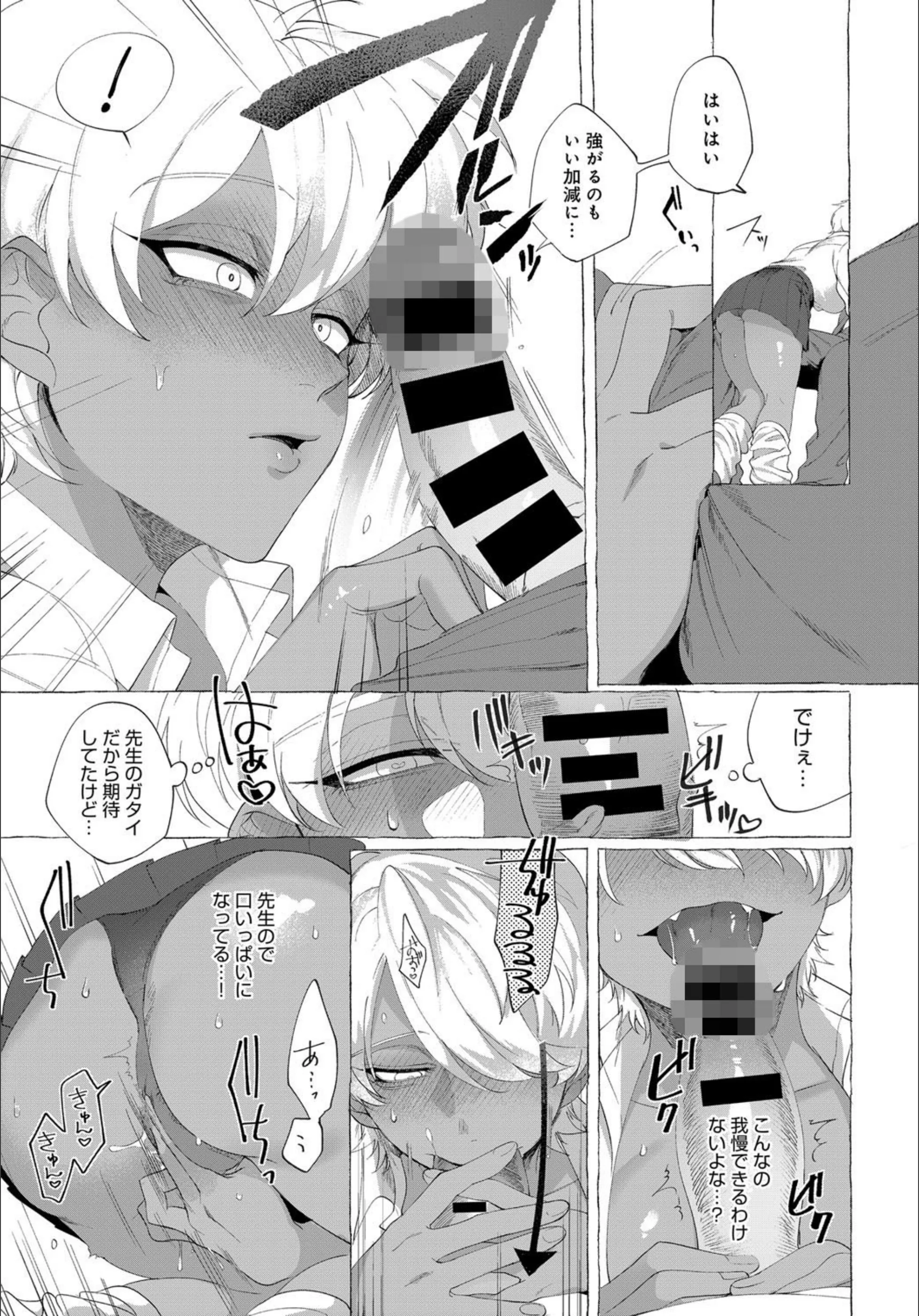 サンプル 6