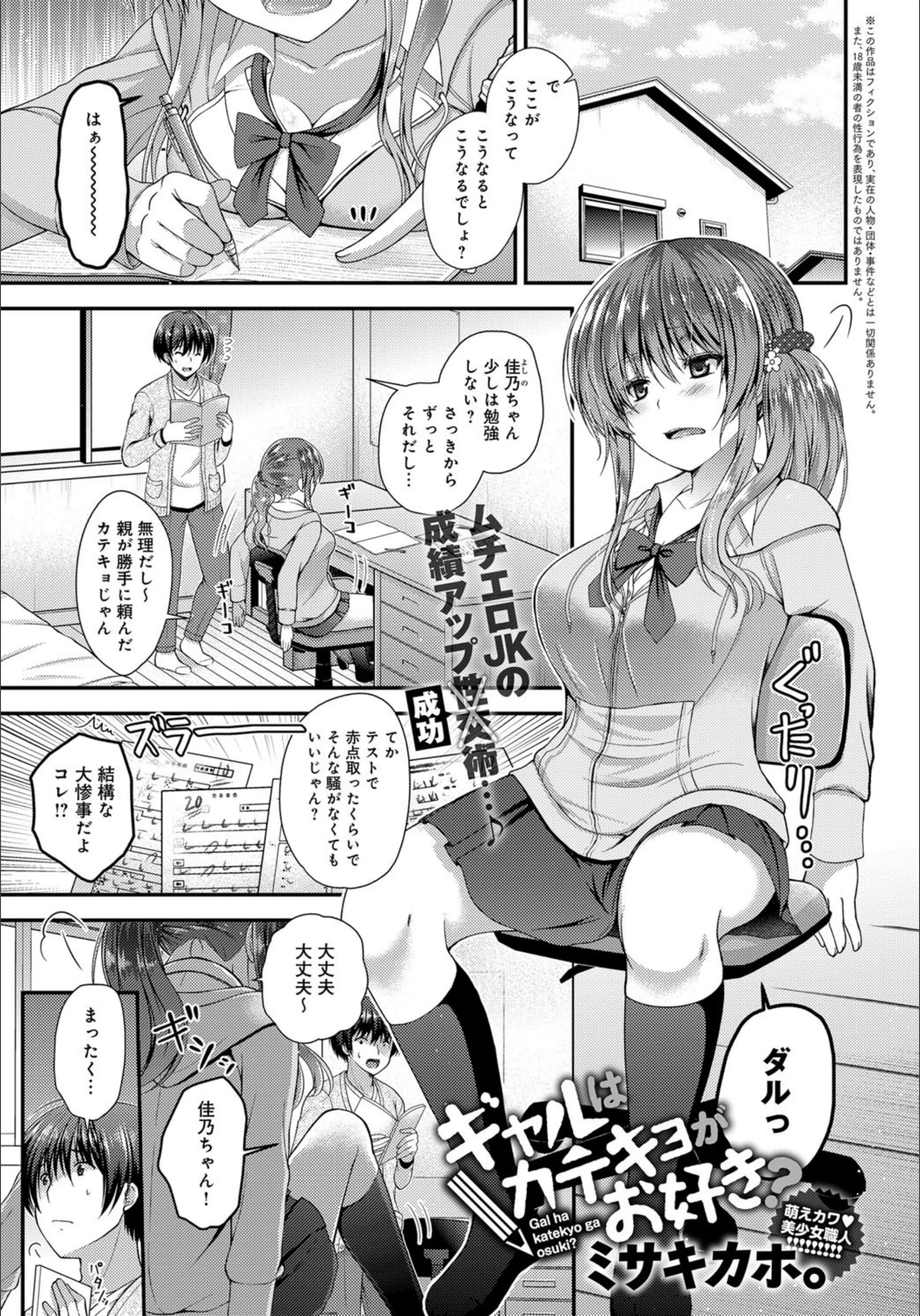 サンプル 1