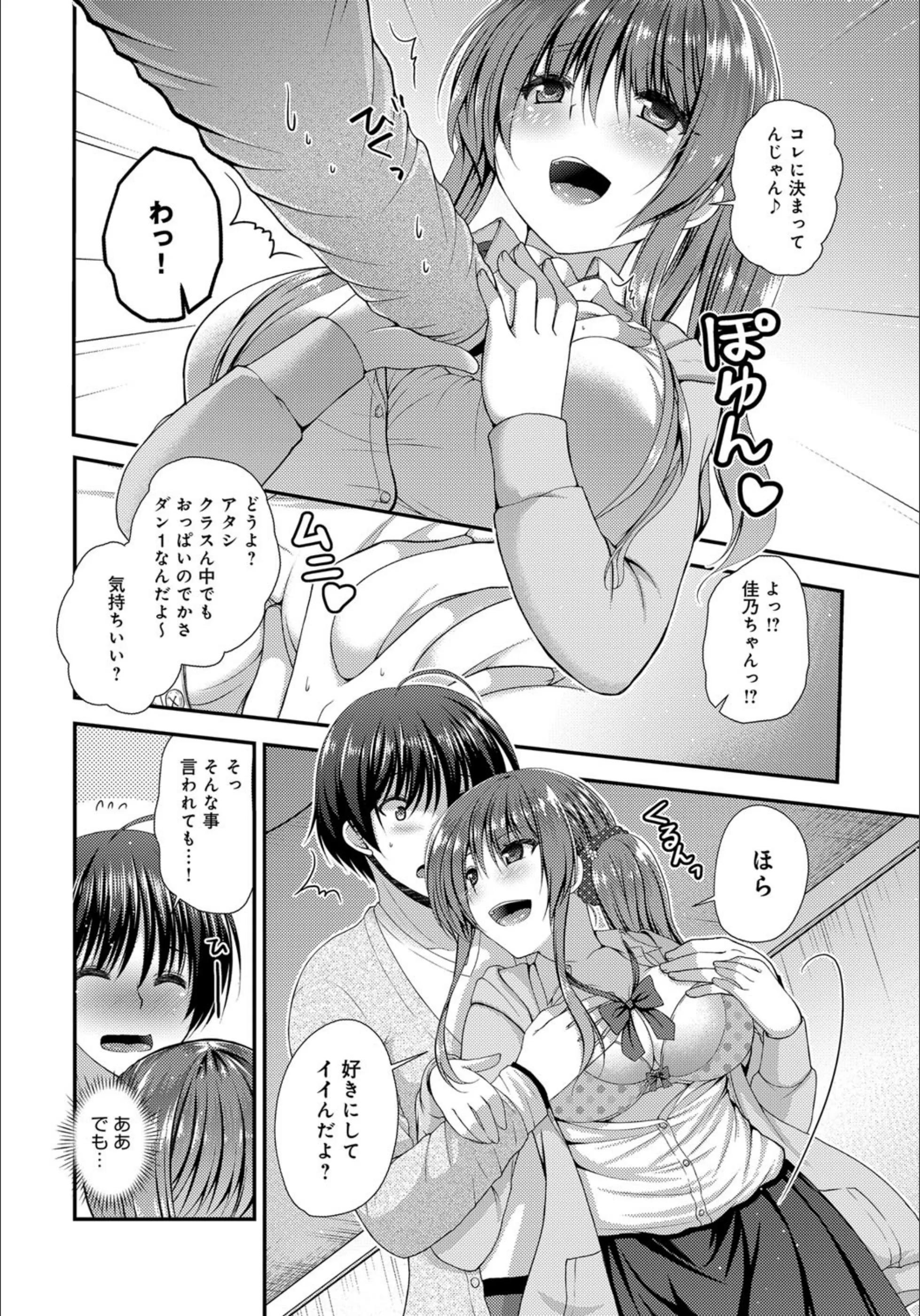 サンプル 4