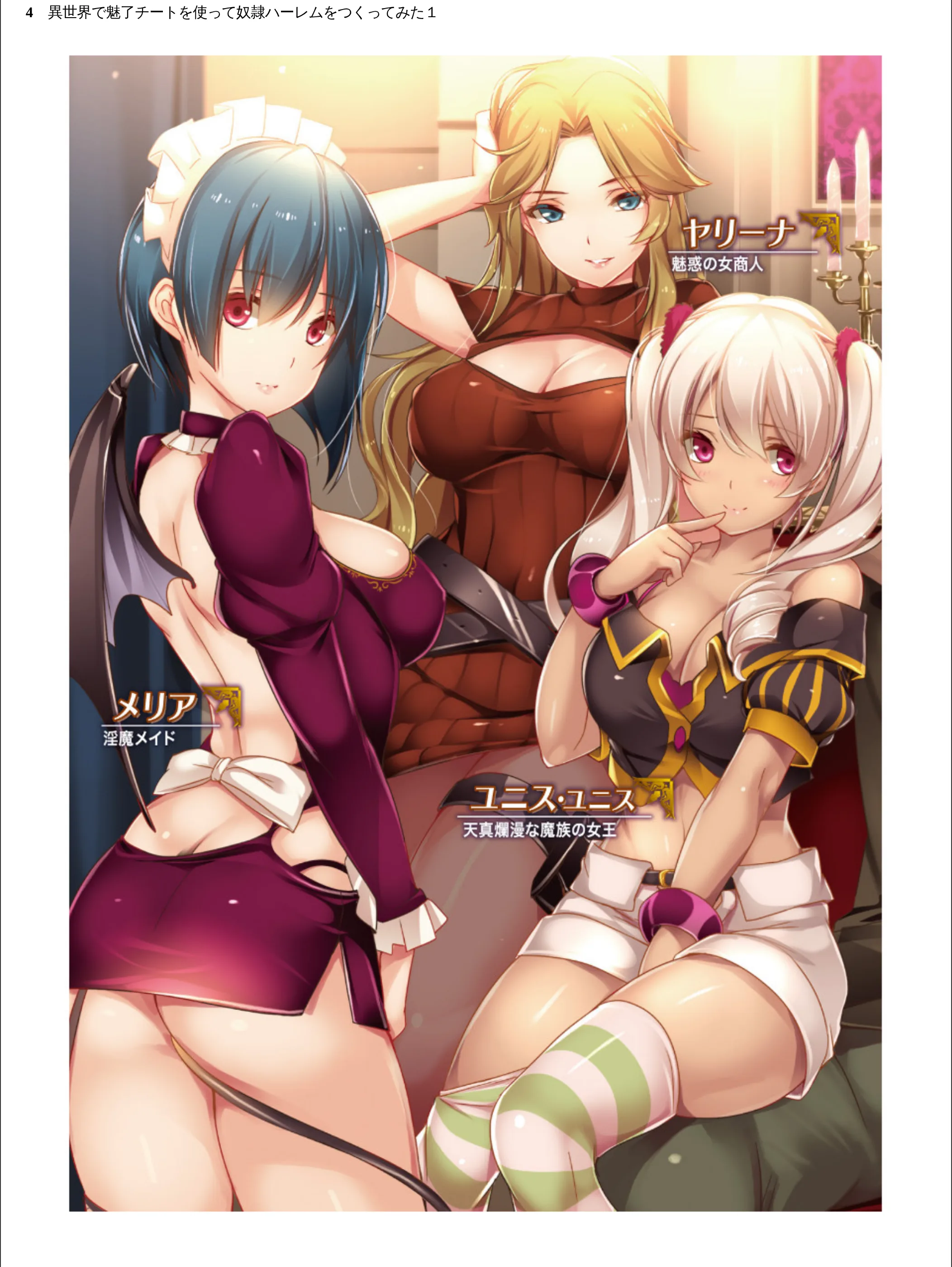 サンプル 4