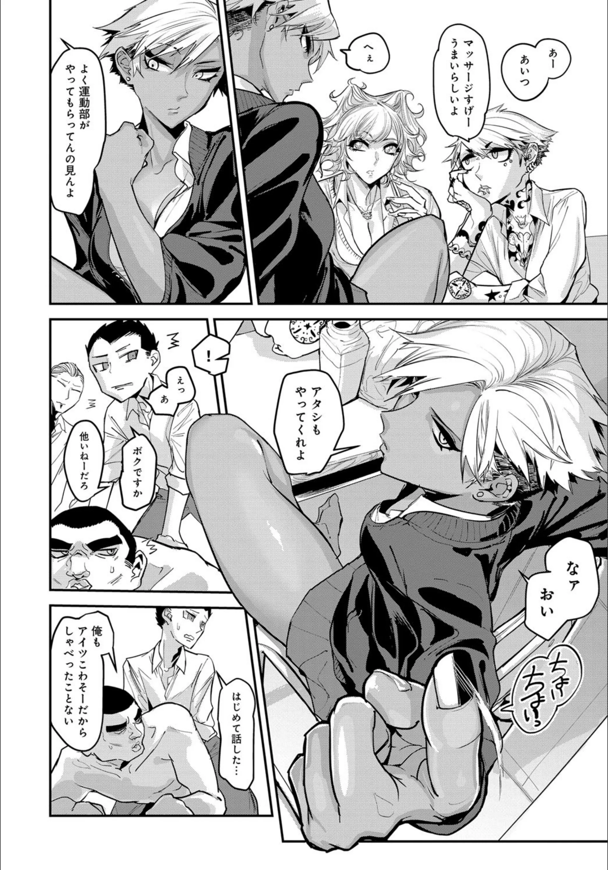 サンプル 2