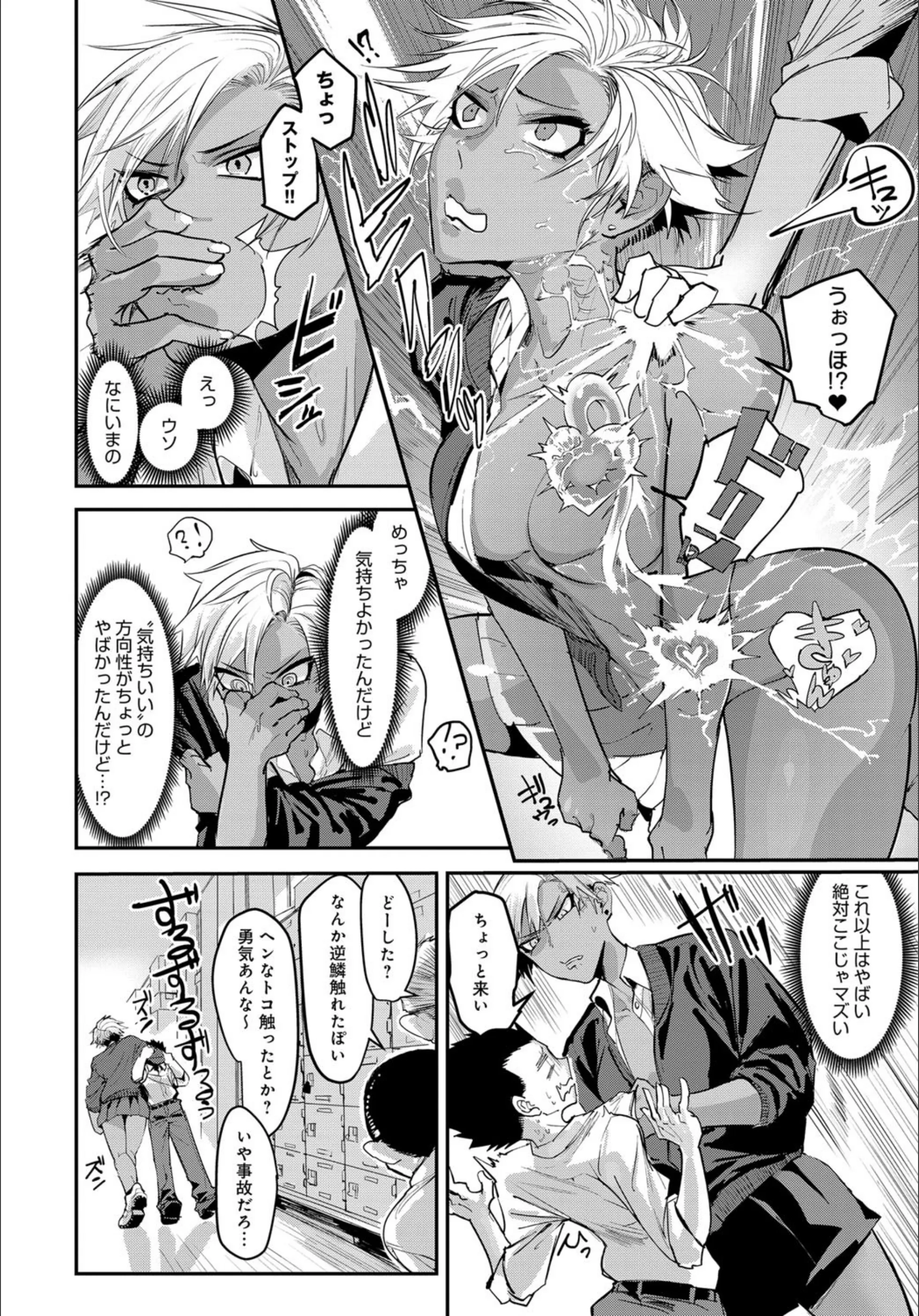 サンプル 4