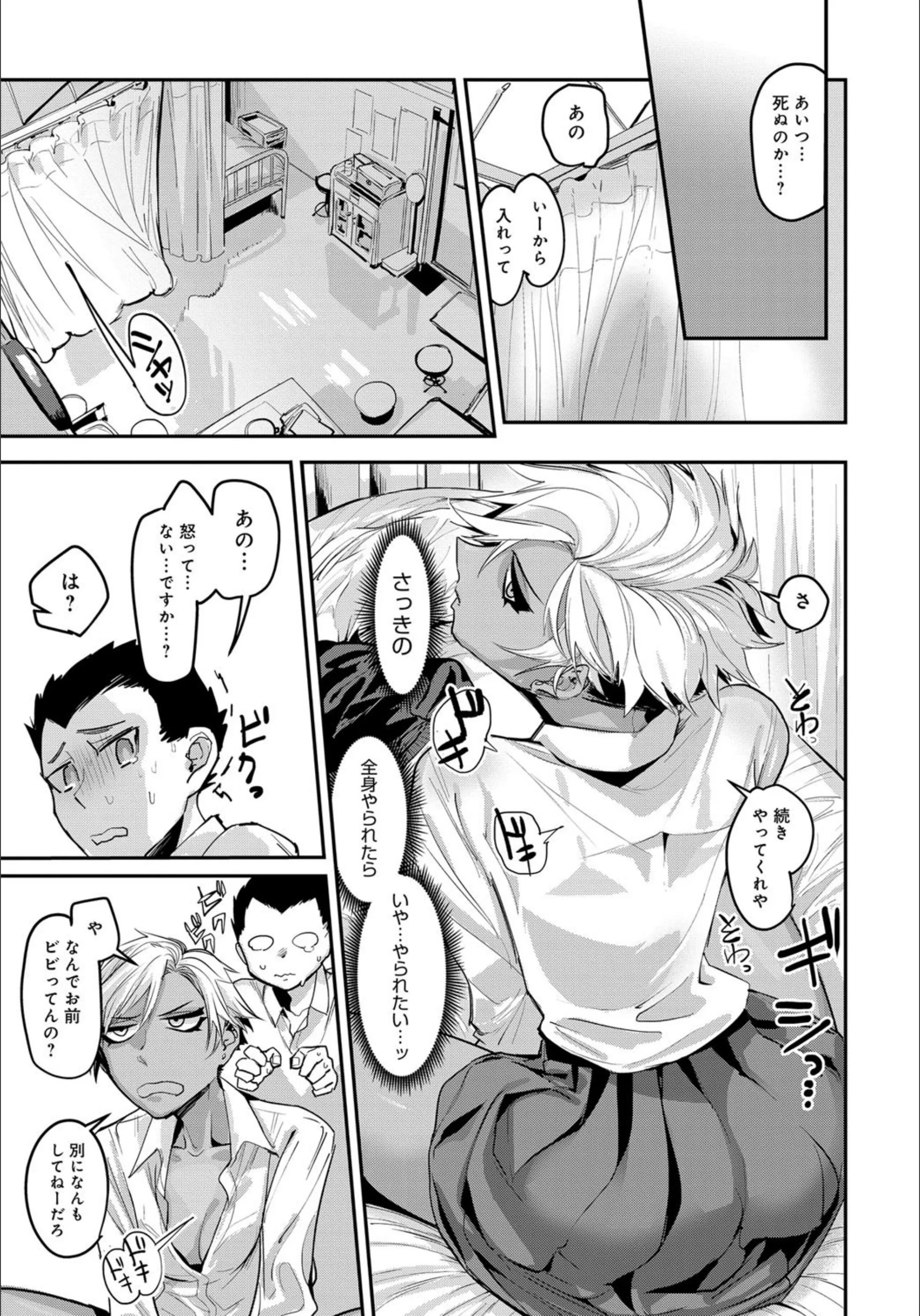 サンプル 5