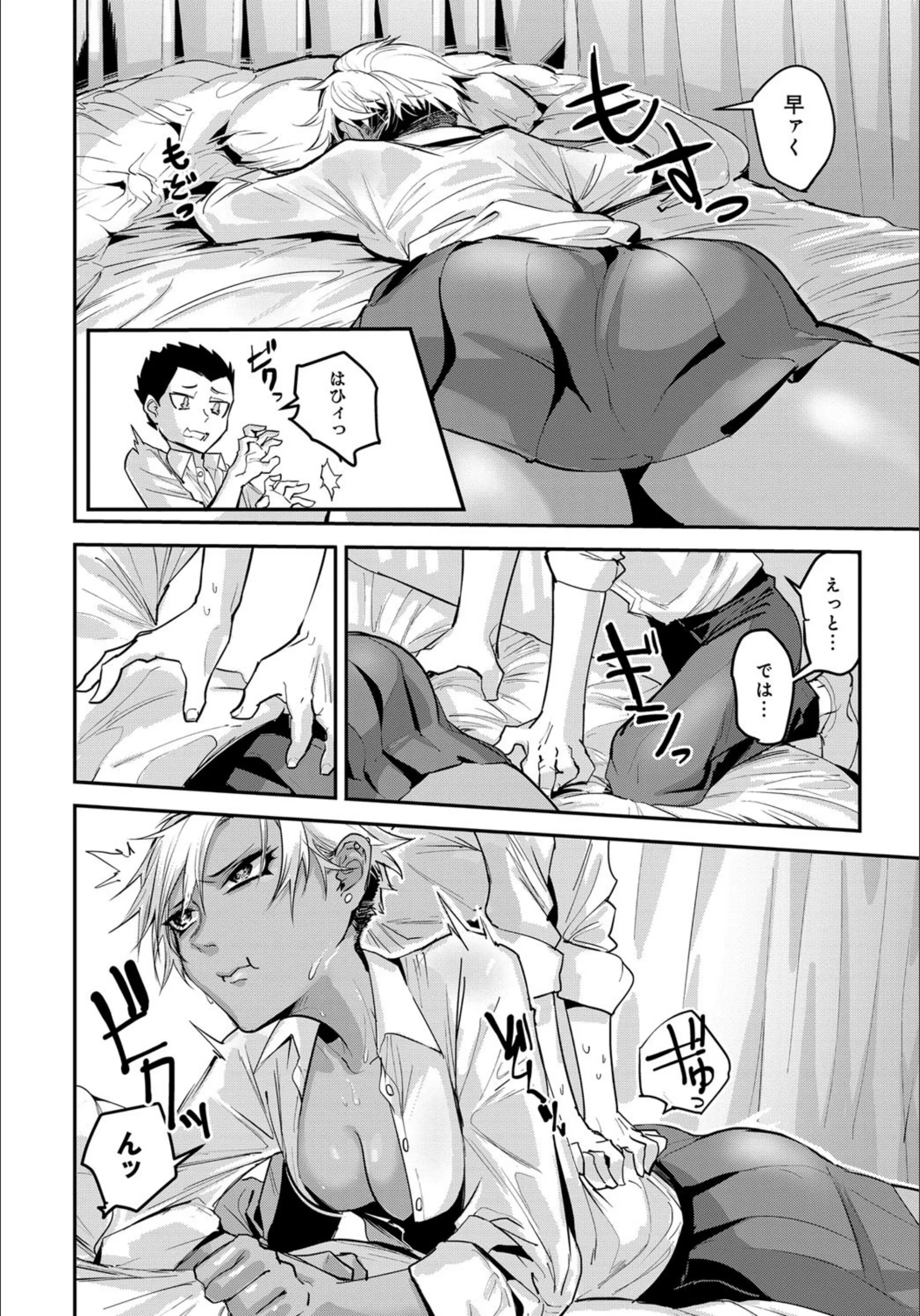 サンプル 6