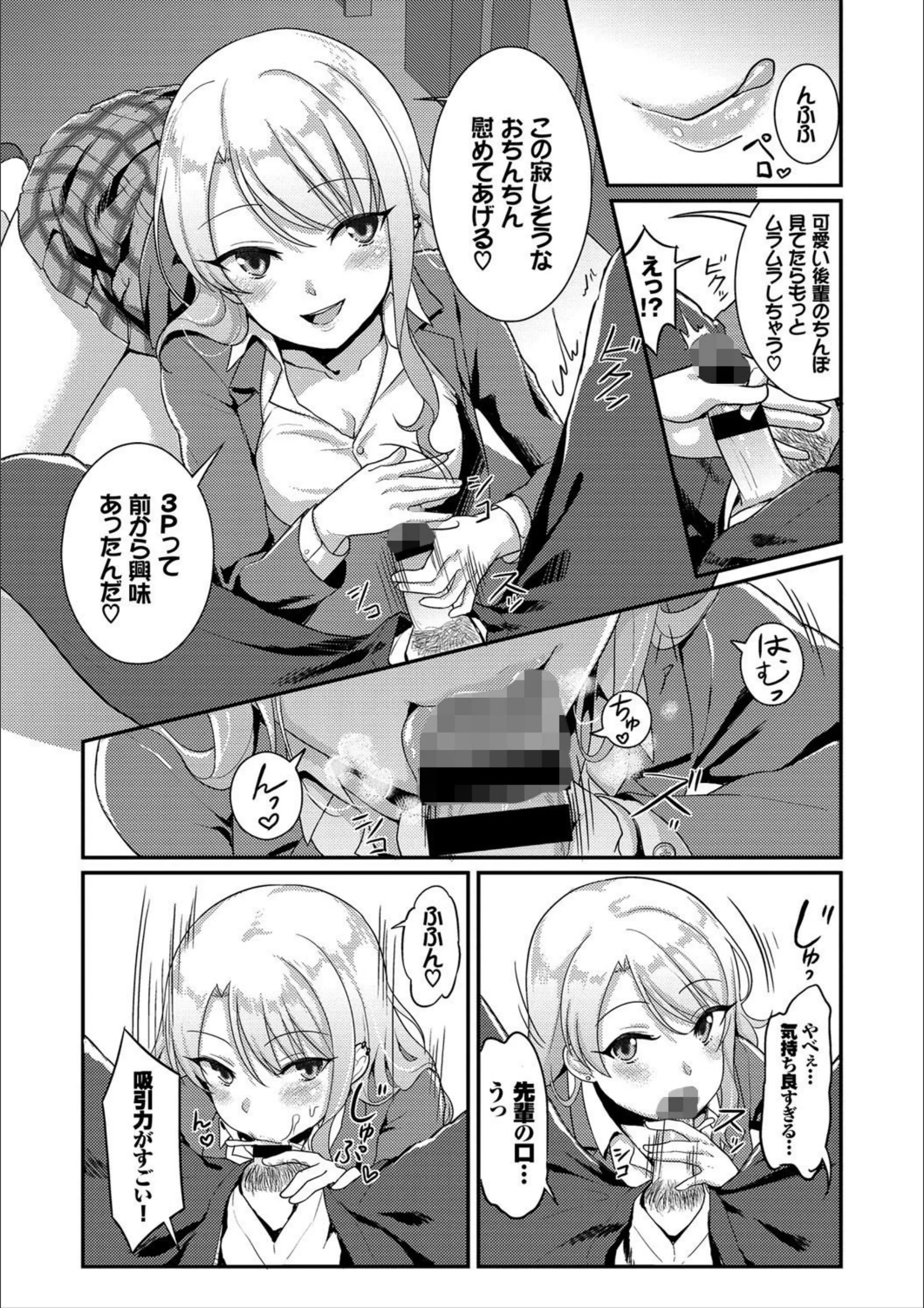サンプル 3