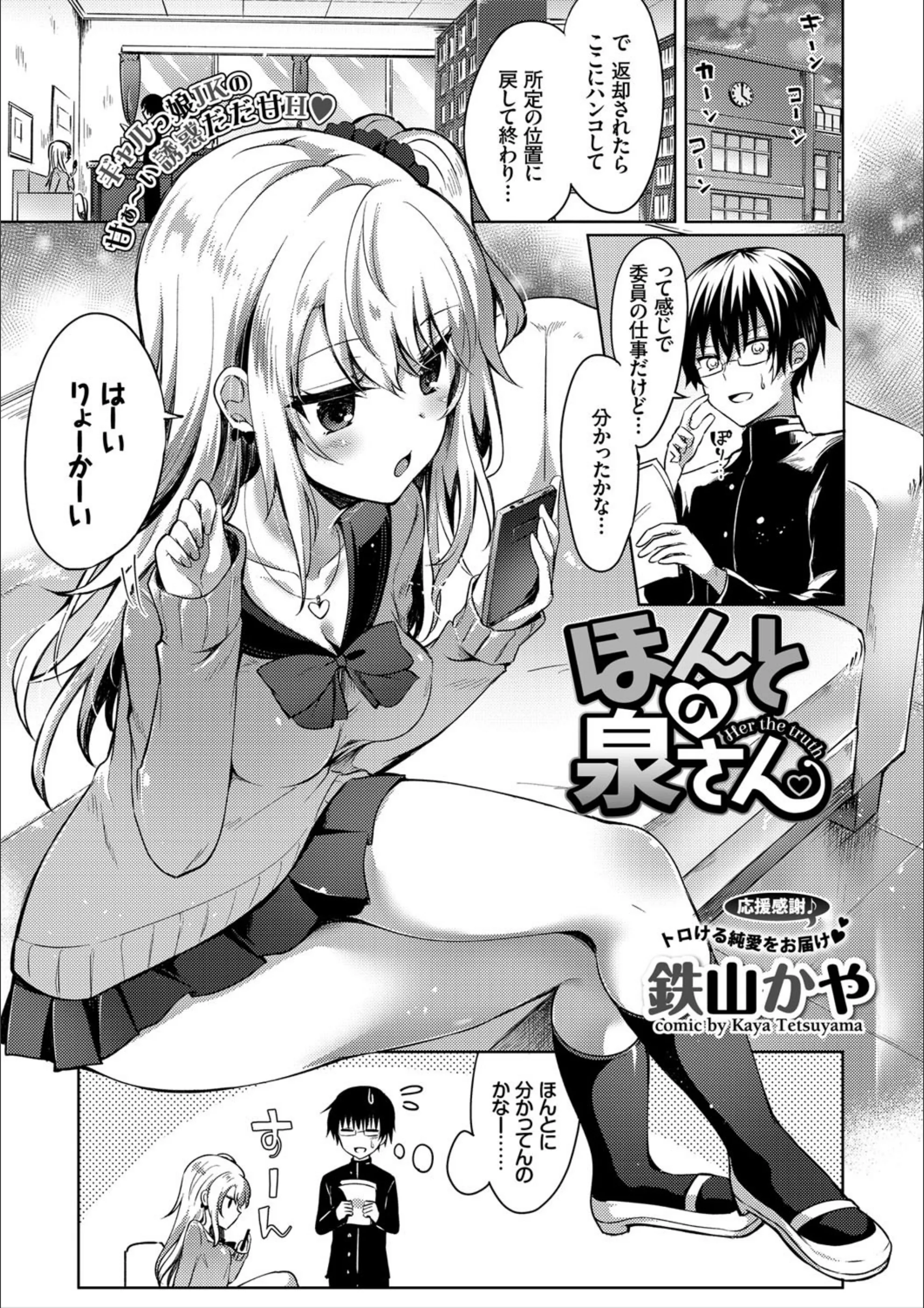 サンプル 1