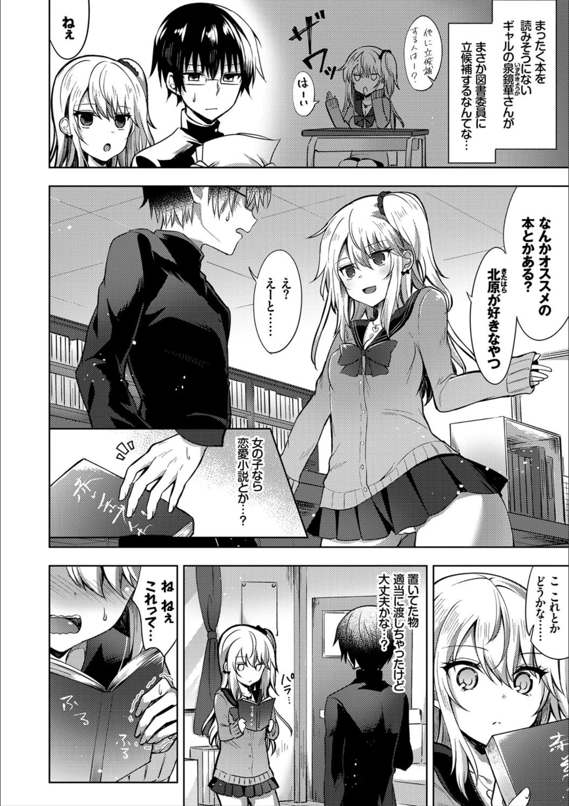サンプル 2