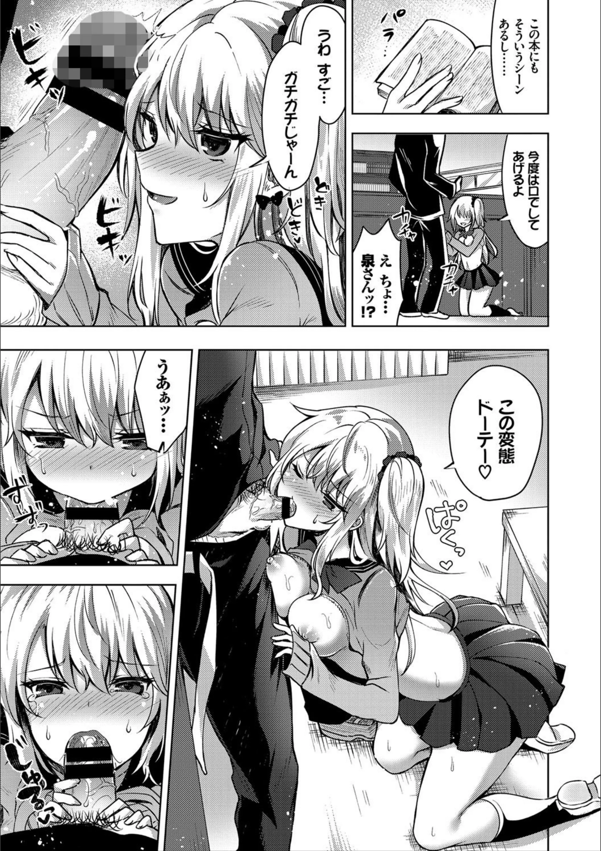 サンプル 5