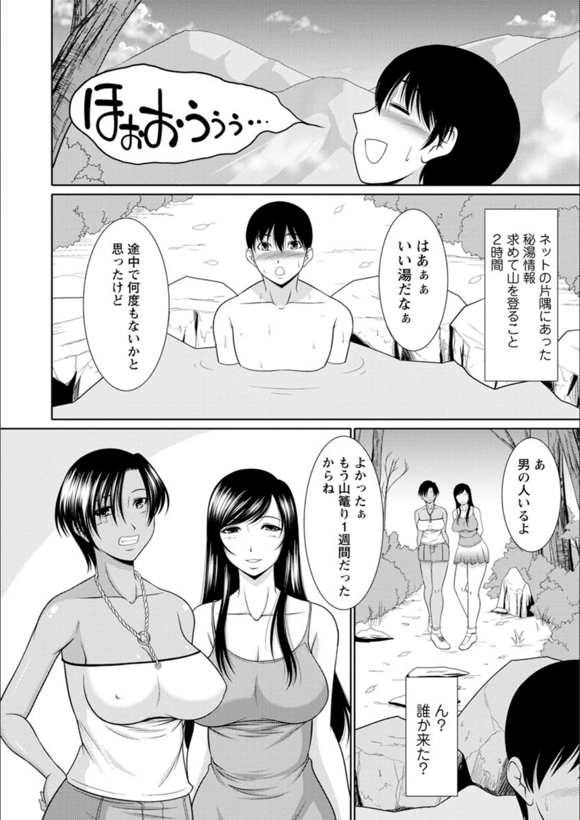 サンプル 7