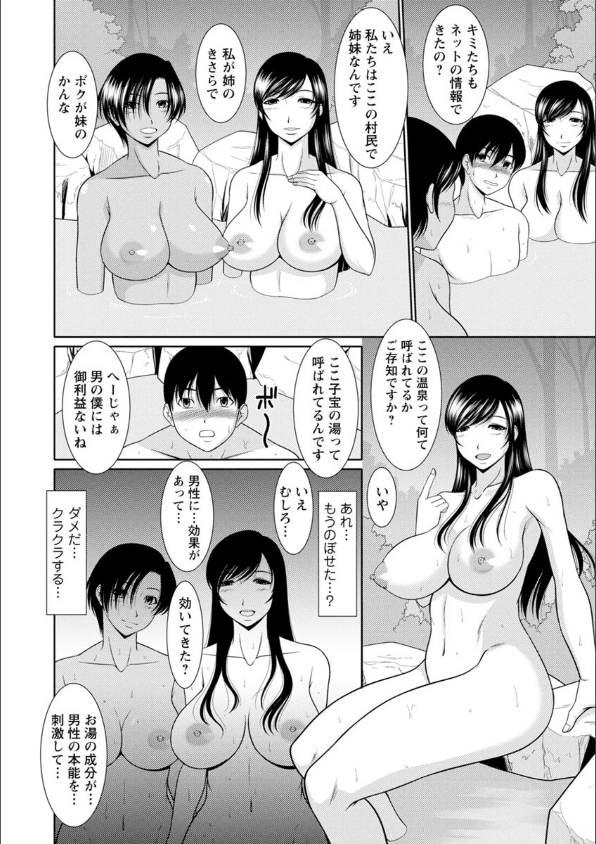サンプル 9