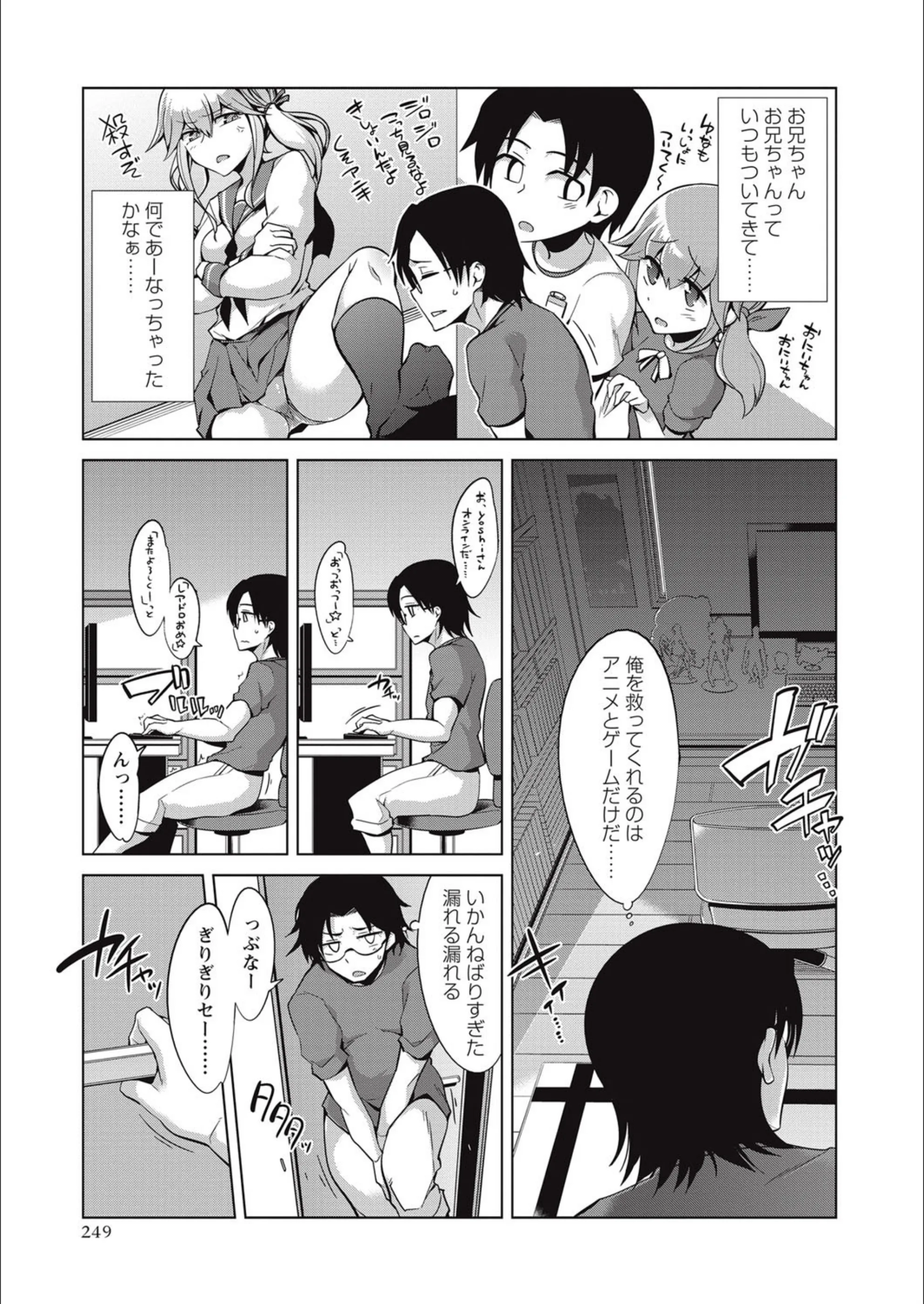 サンプル 3