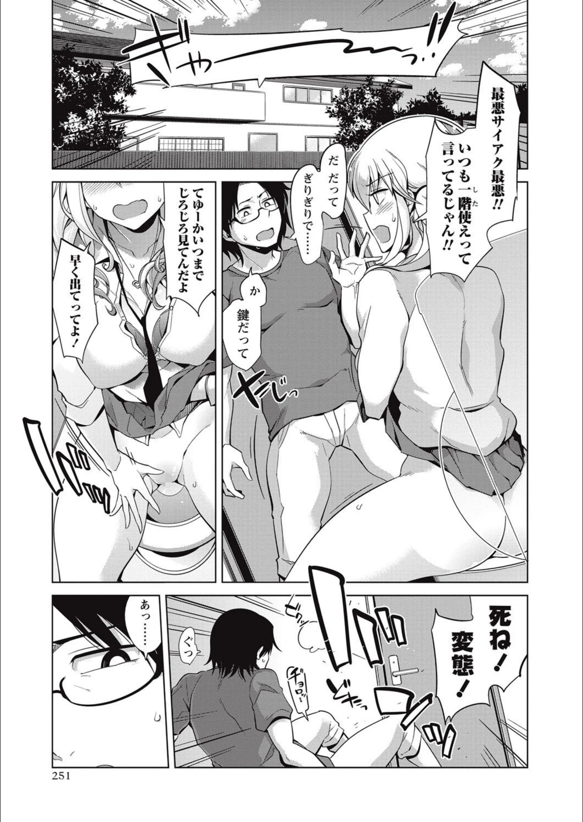 サンプル 5