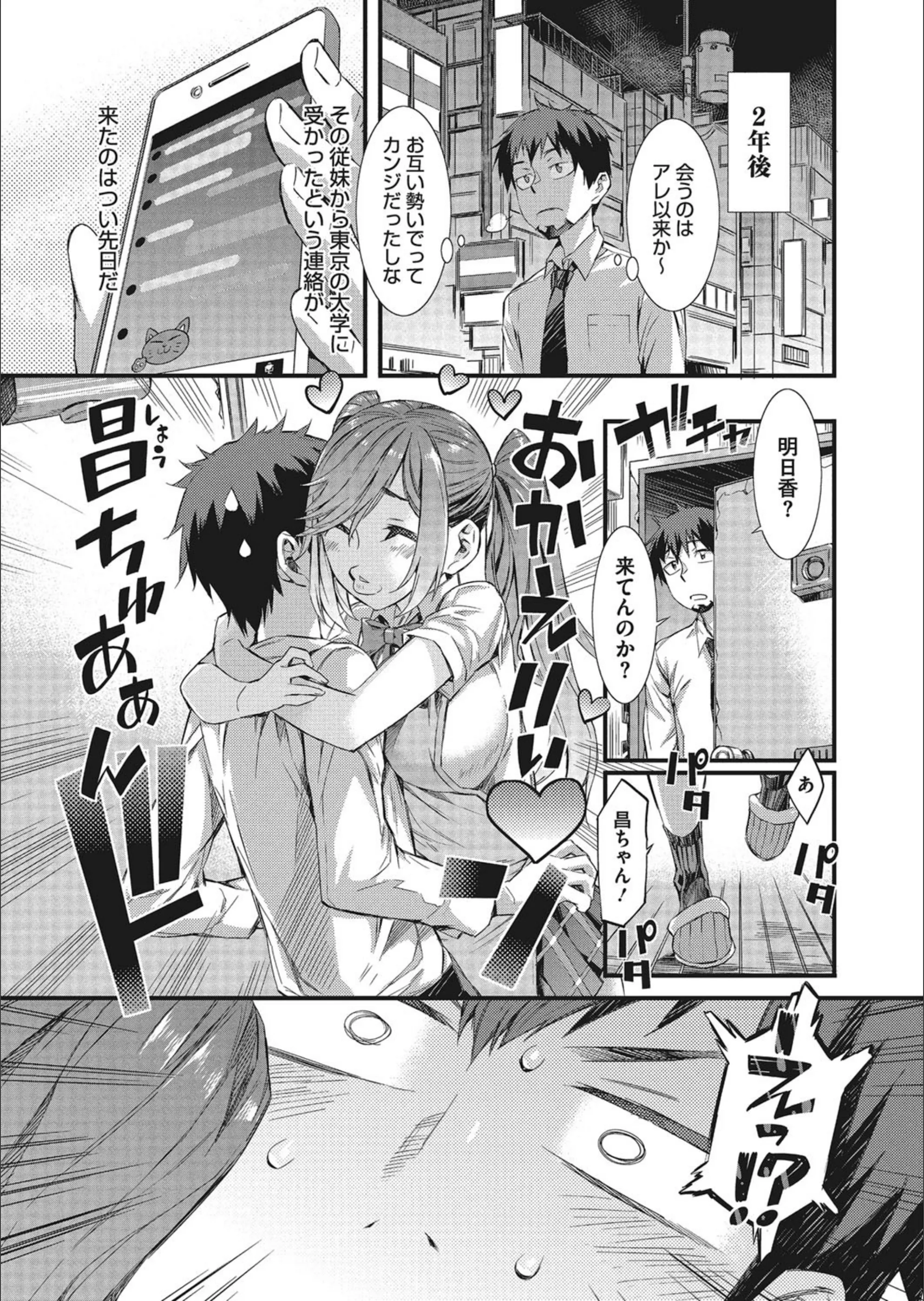 サンプル 3