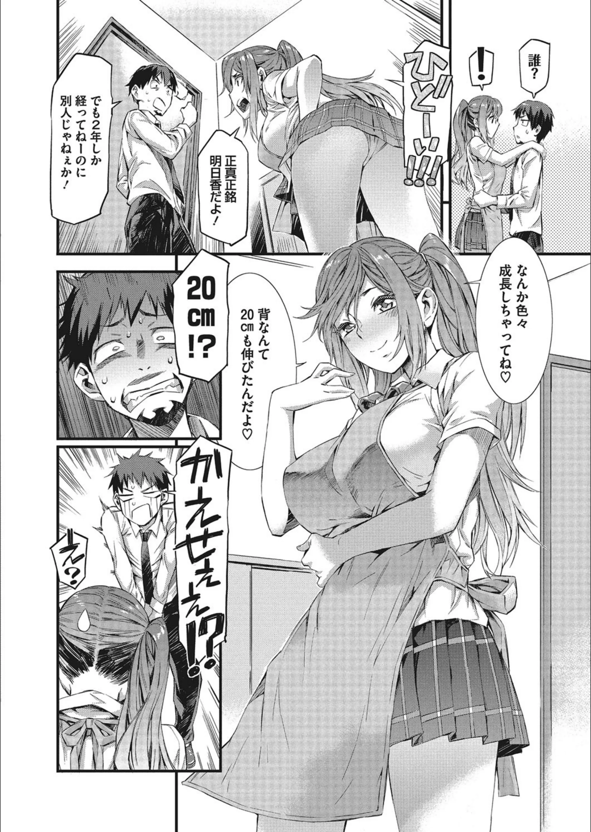 サンプル 4