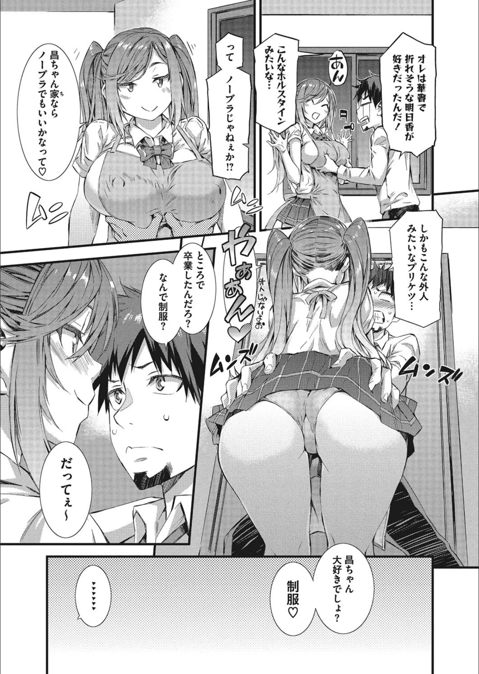 サンプル 5