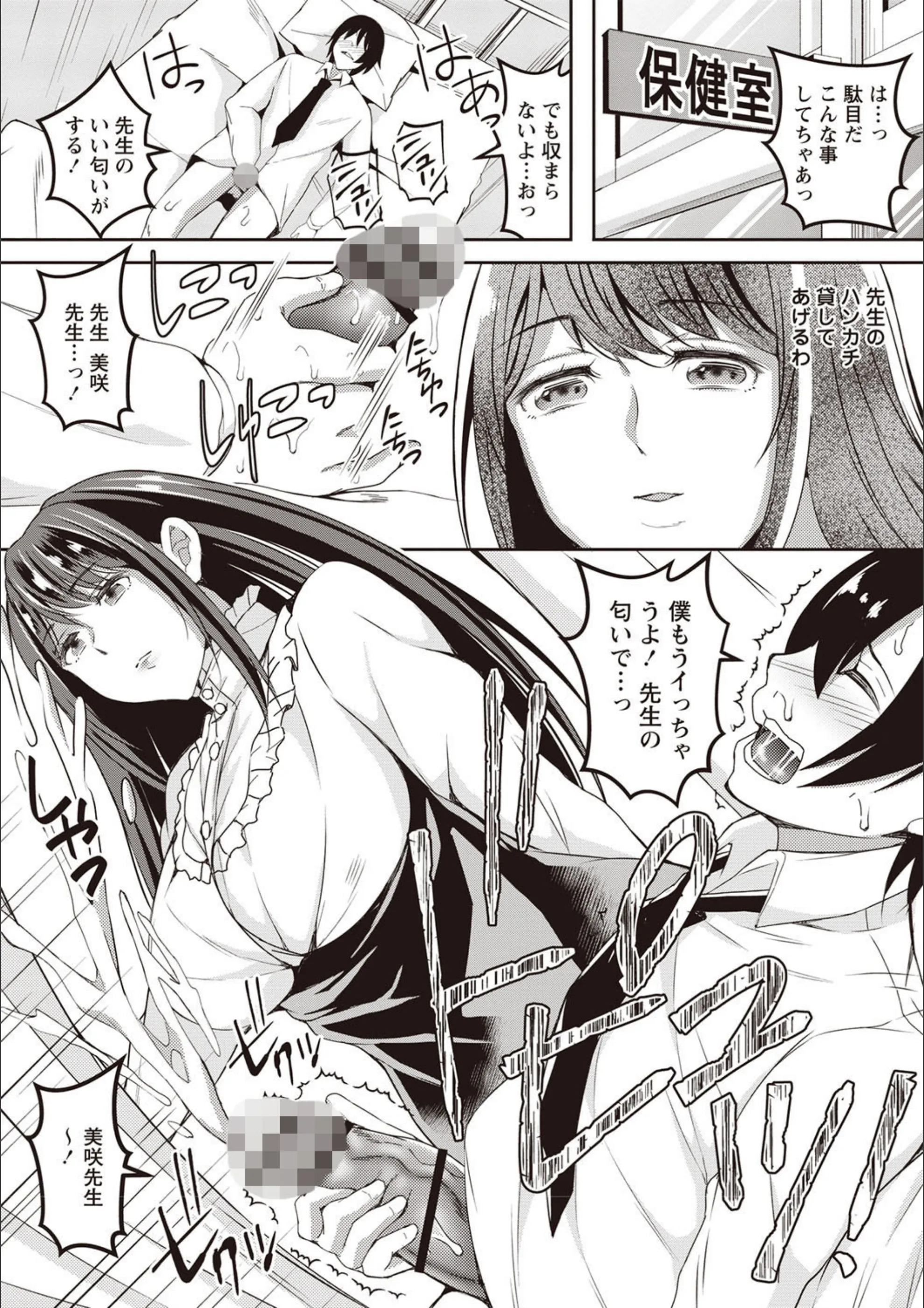 サンプル 7