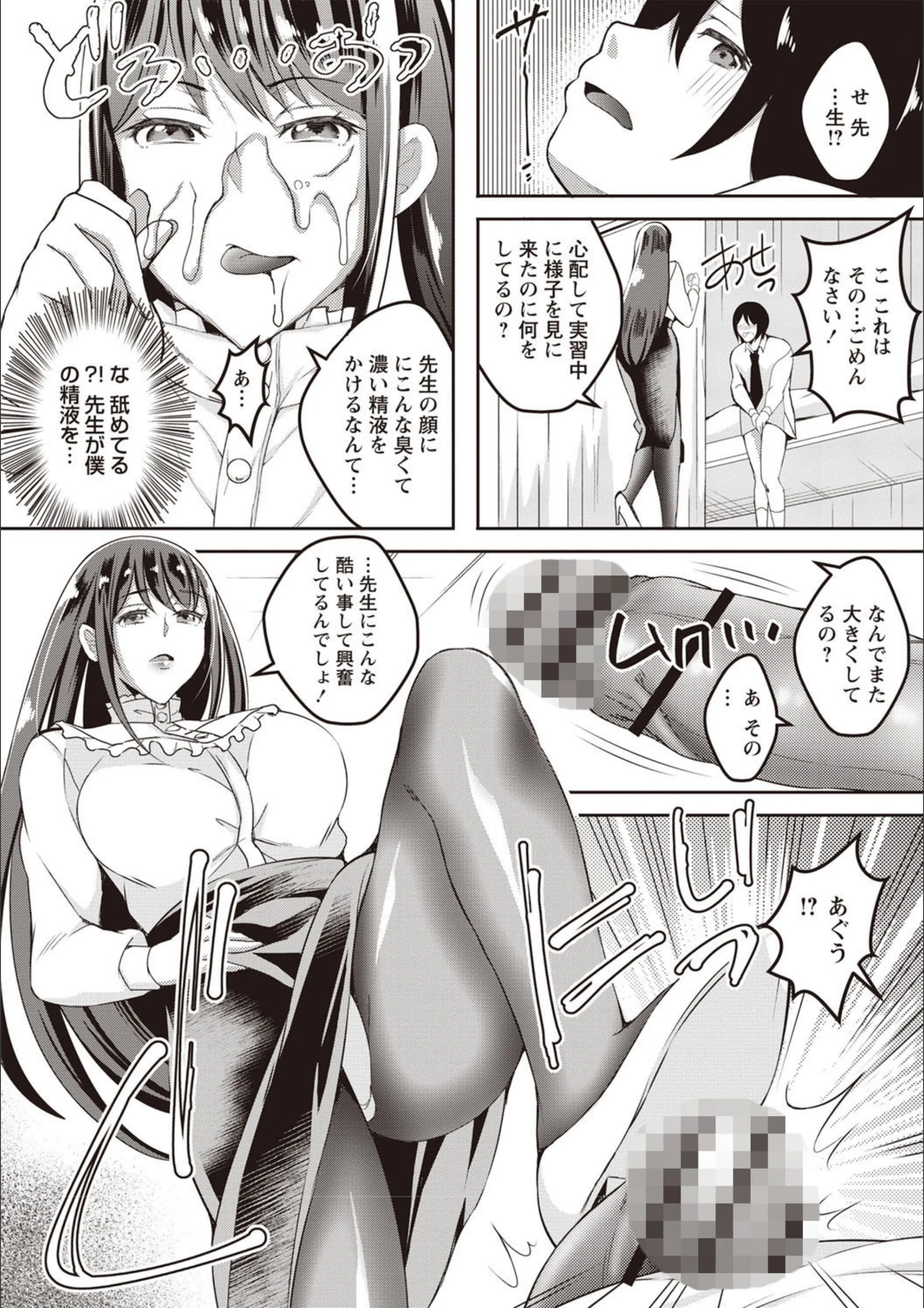 サンプル 8