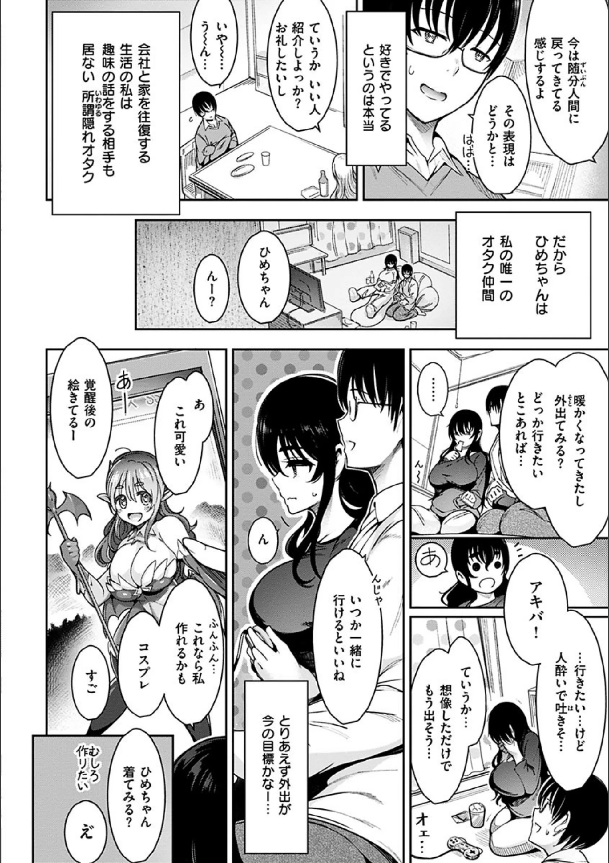 サンプル 3