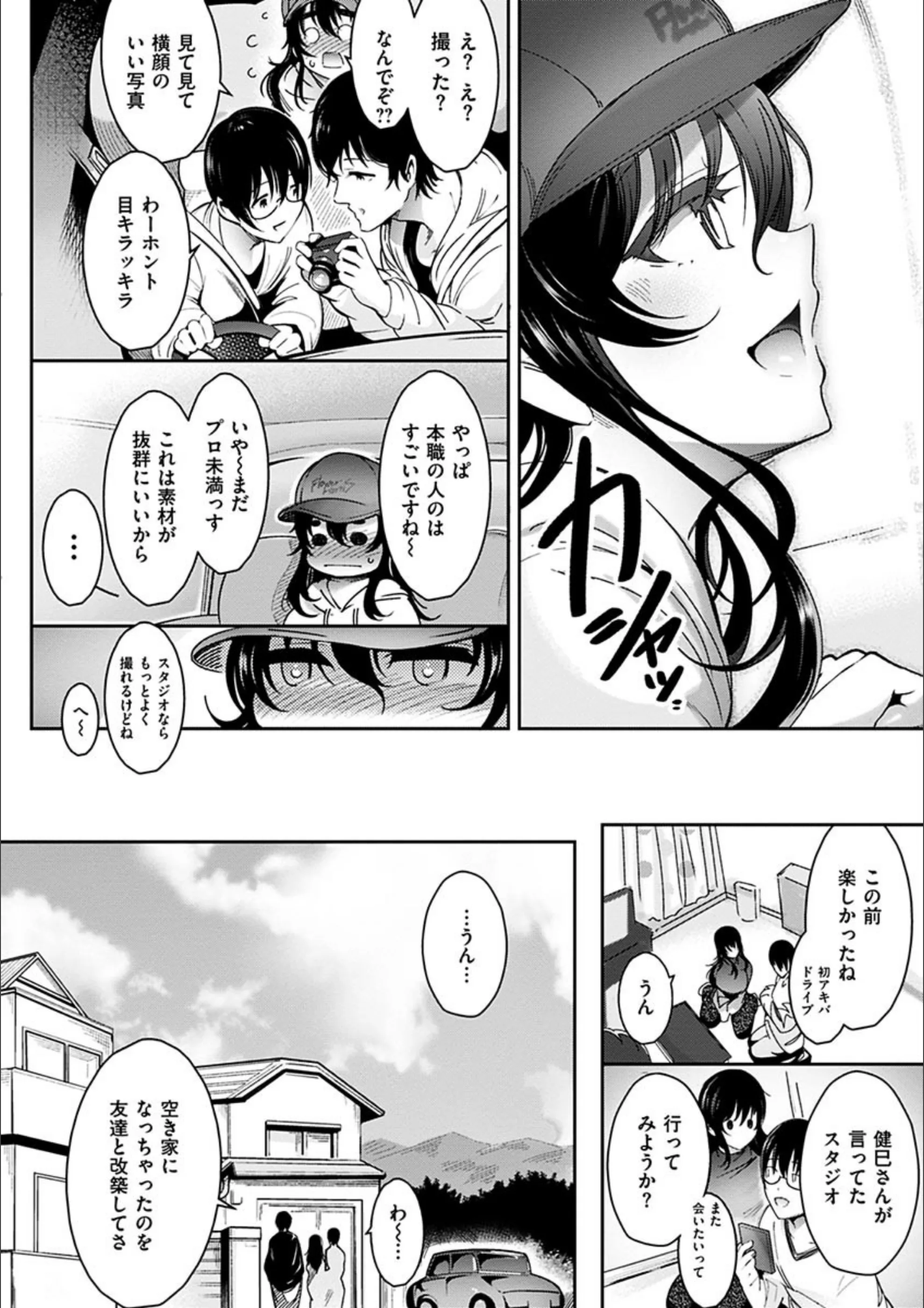 サンプル 7