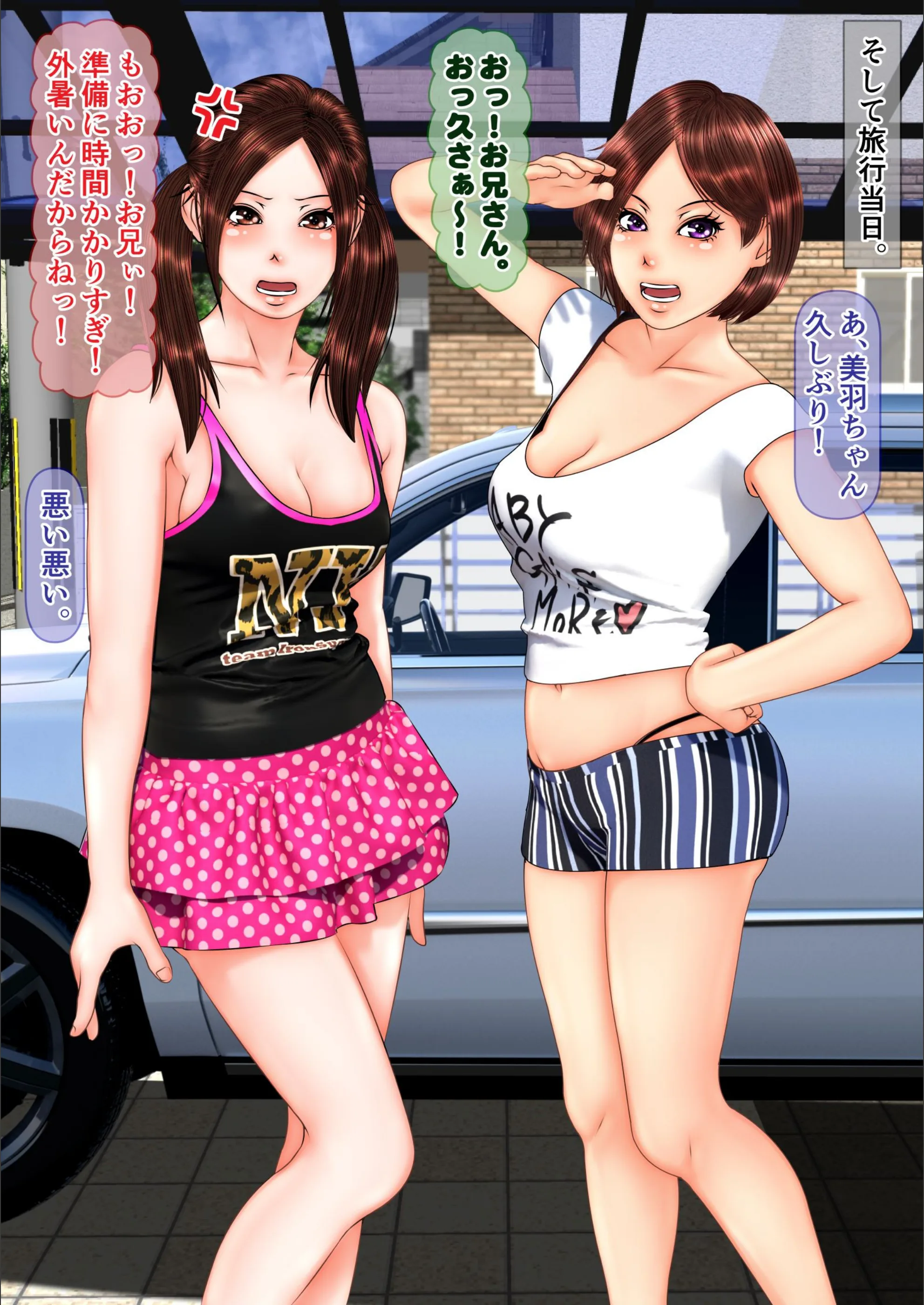 サンプル 7
