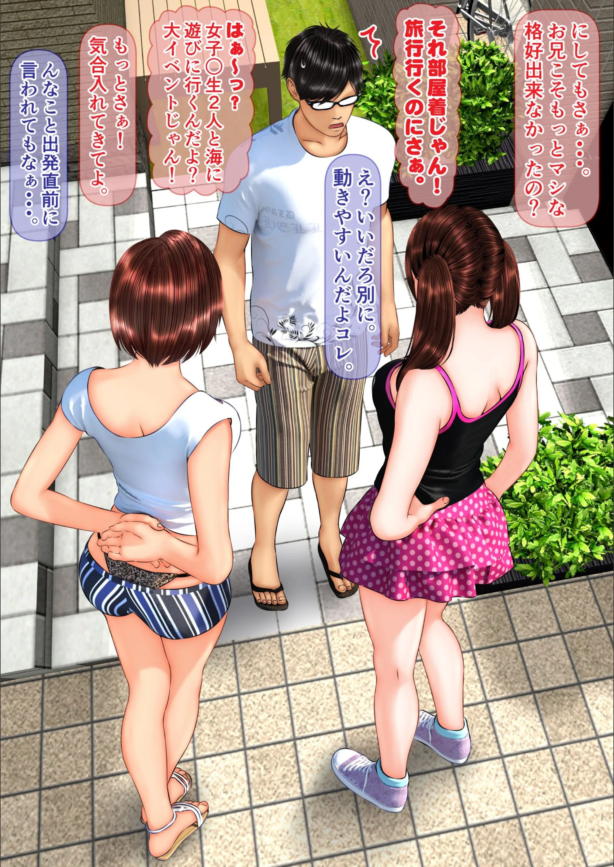 サンプル 8