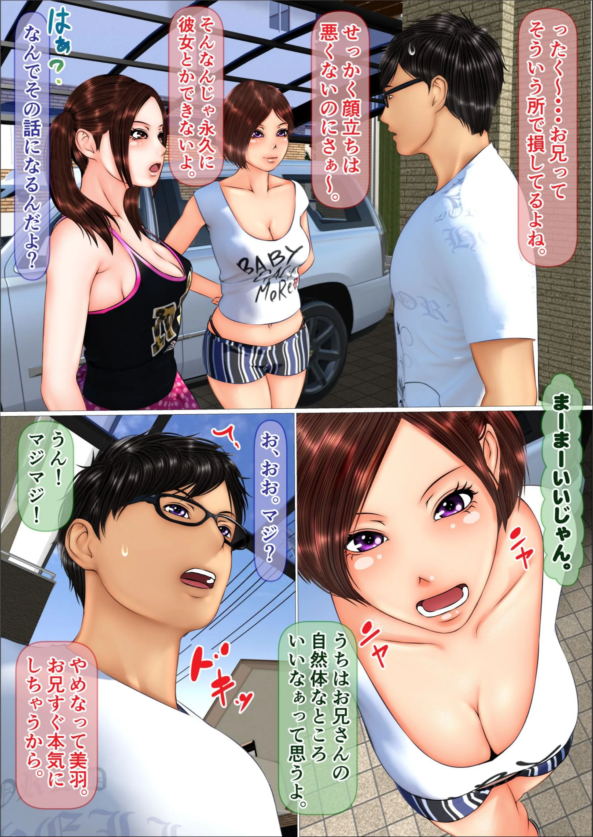 サンプル 9