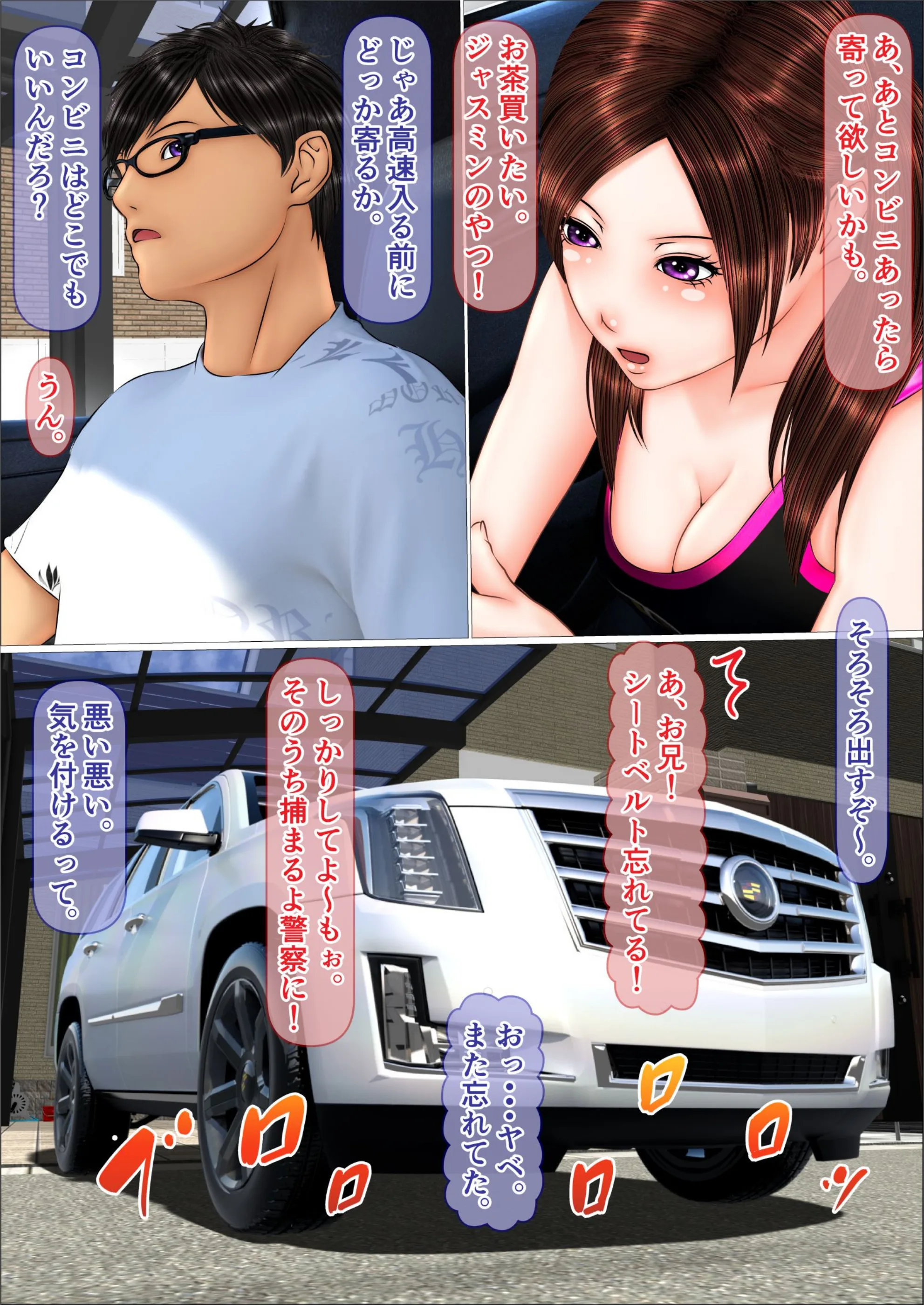 サンプル 10