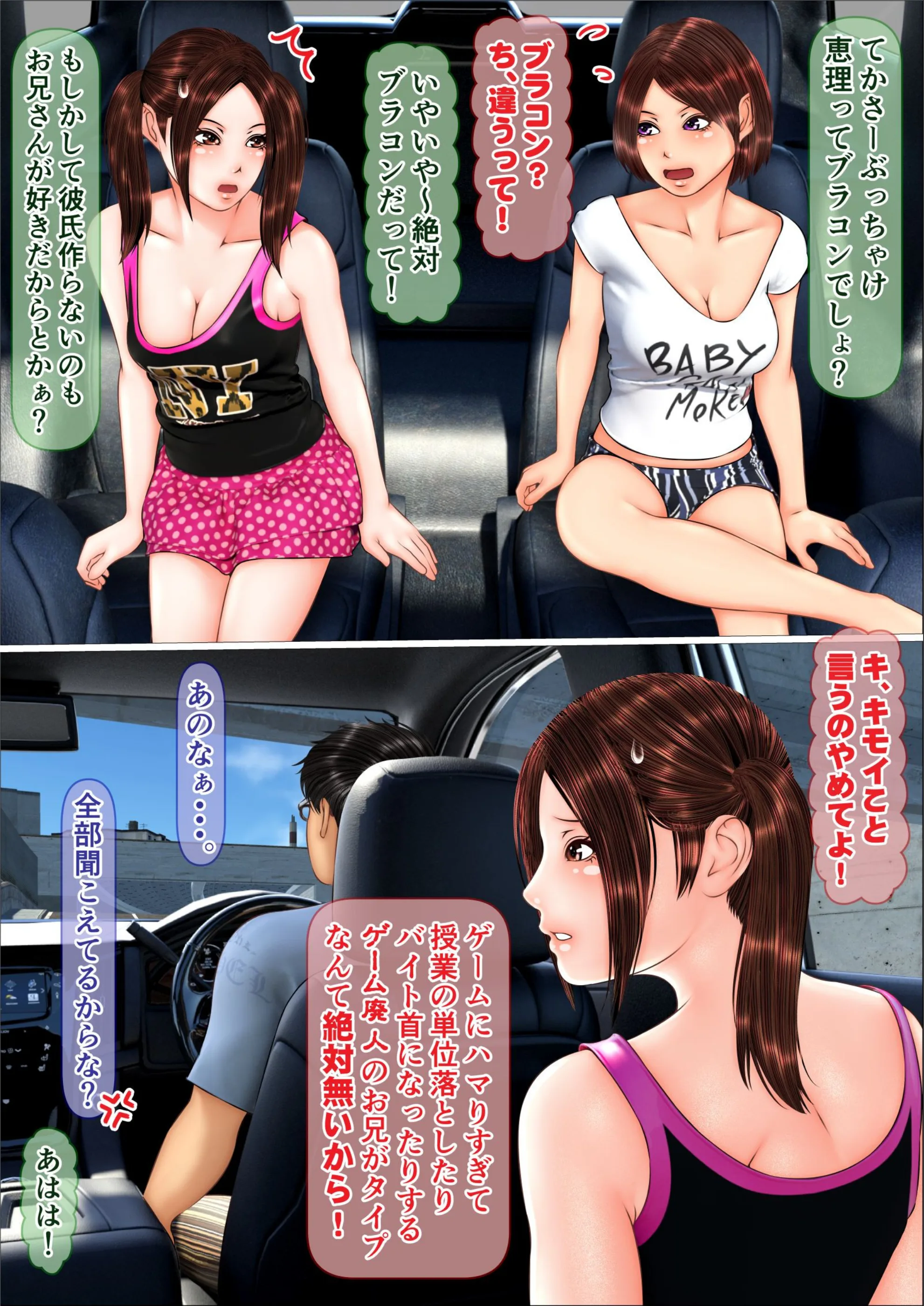 サンプル 12