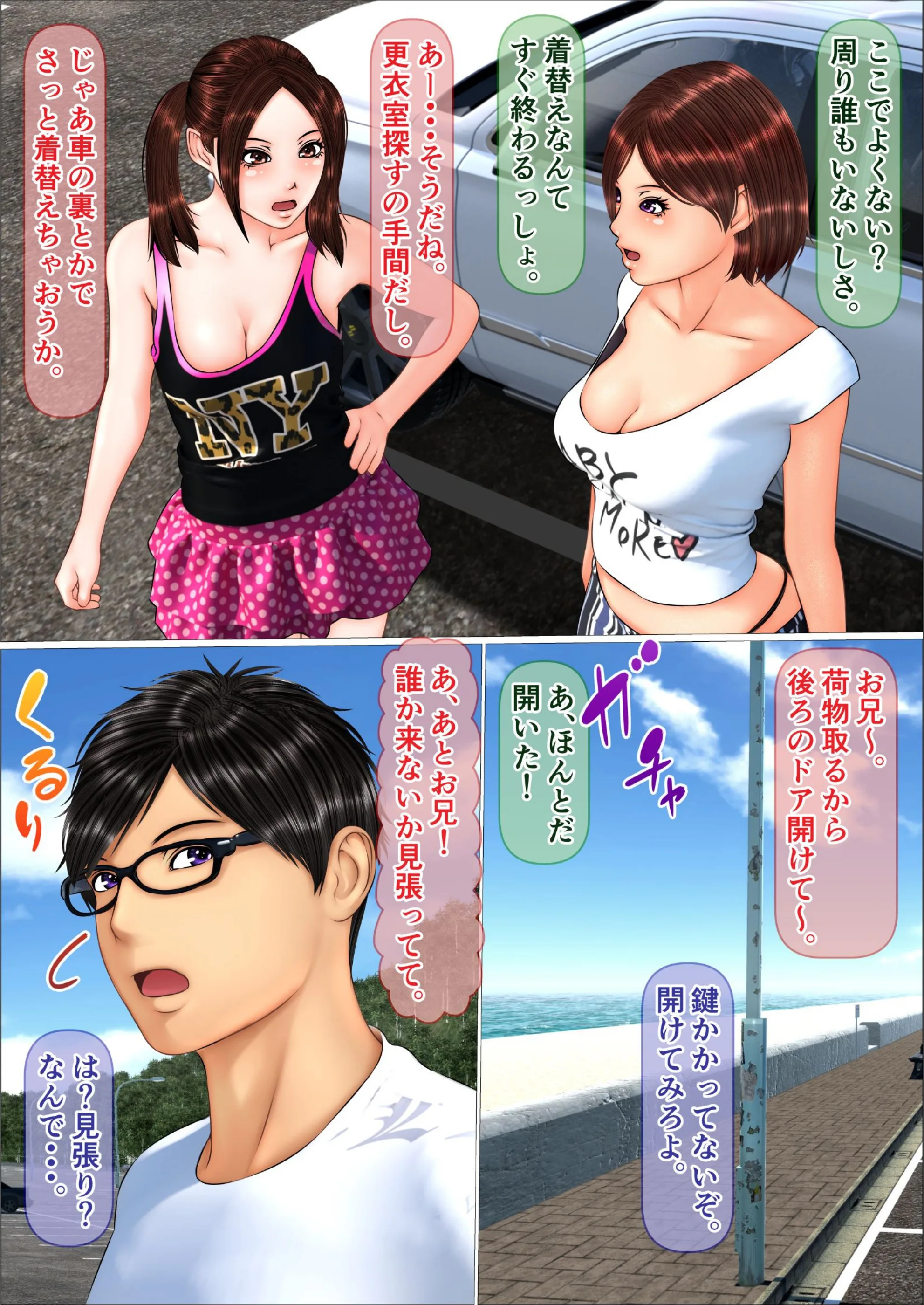 サンプル 13