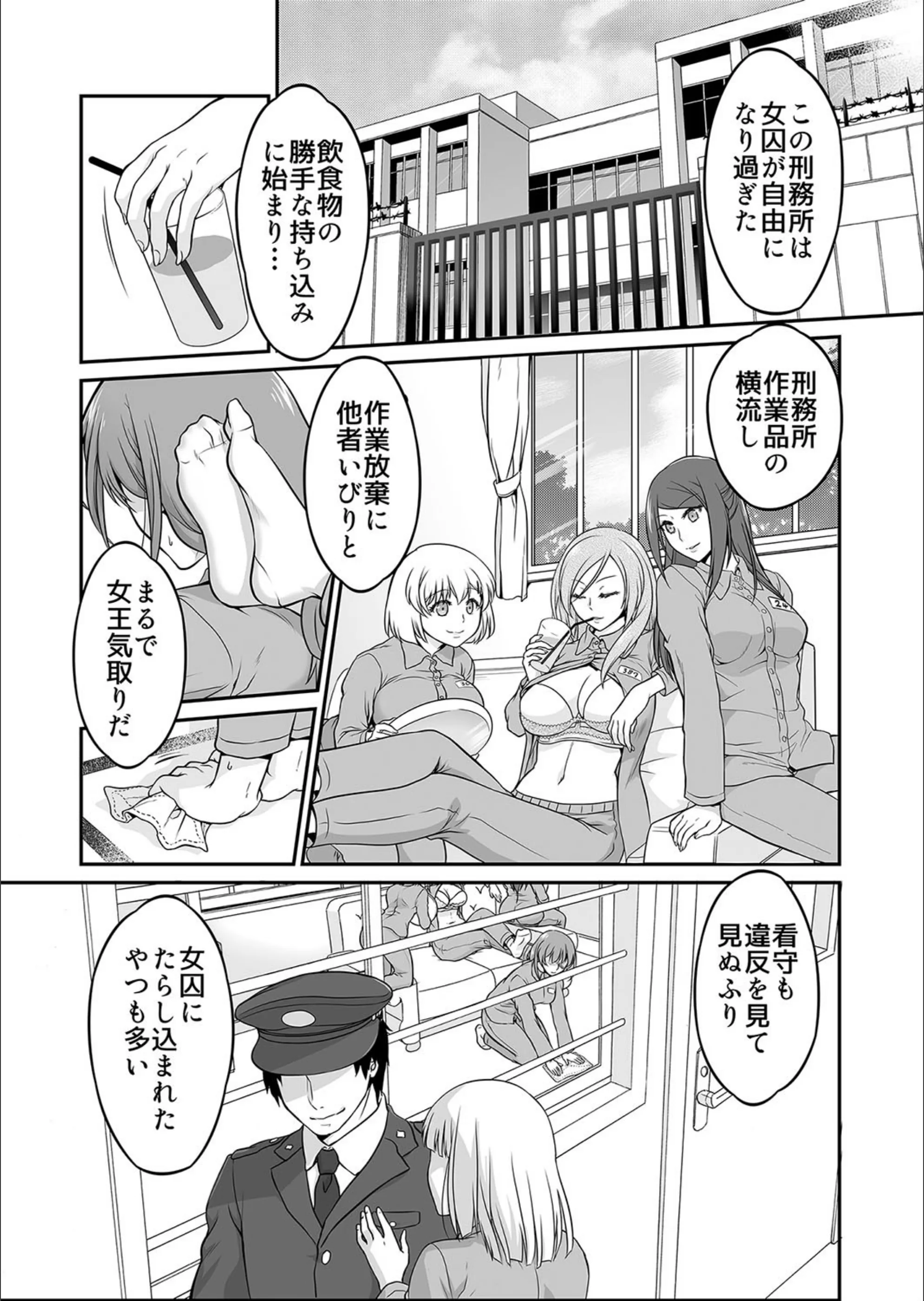 サンプル 2