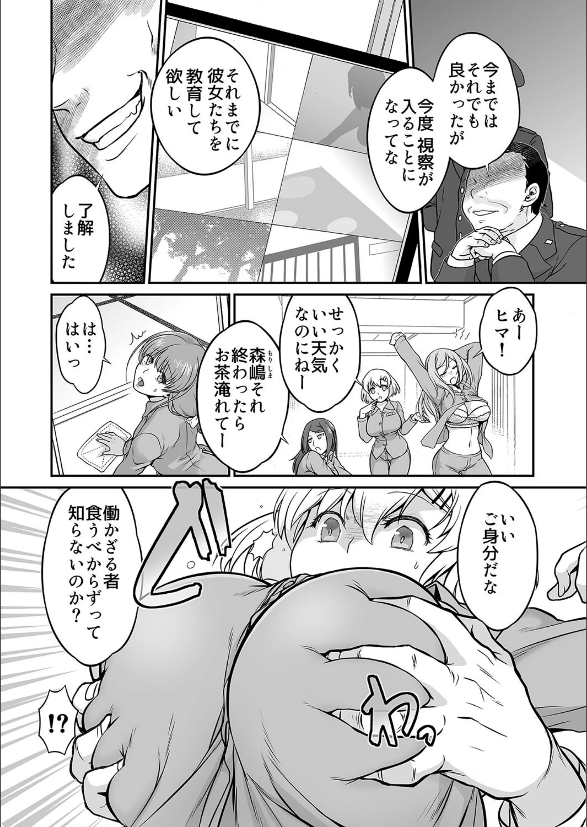 サンプル 3
