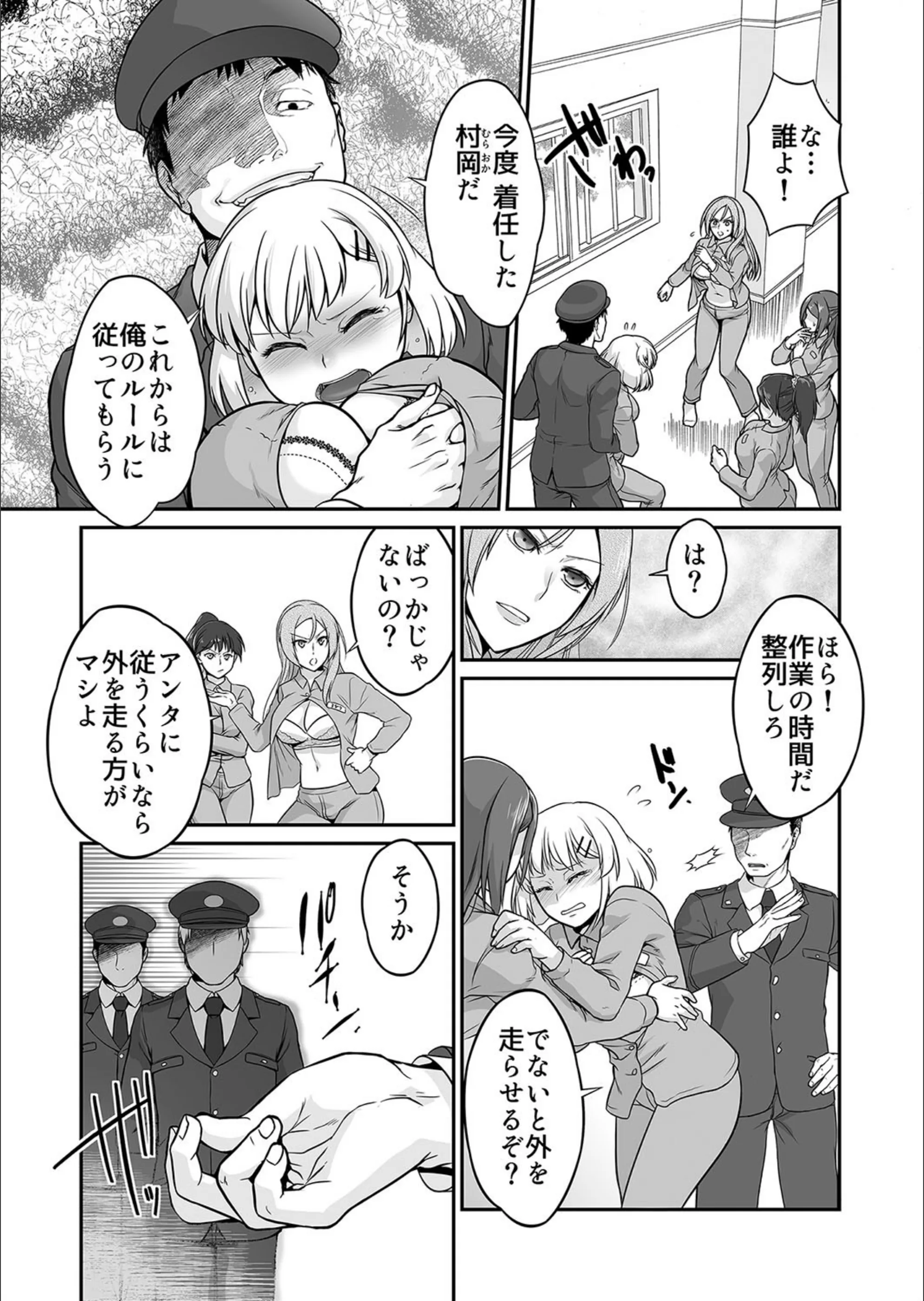サンプル 4
