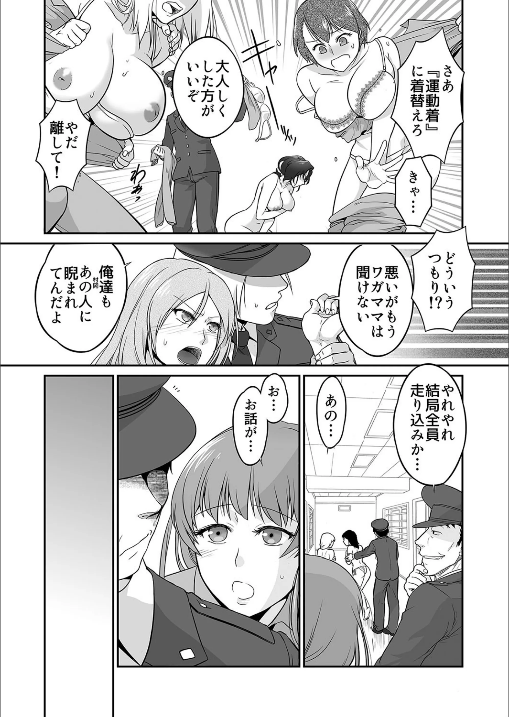 サンプル 5