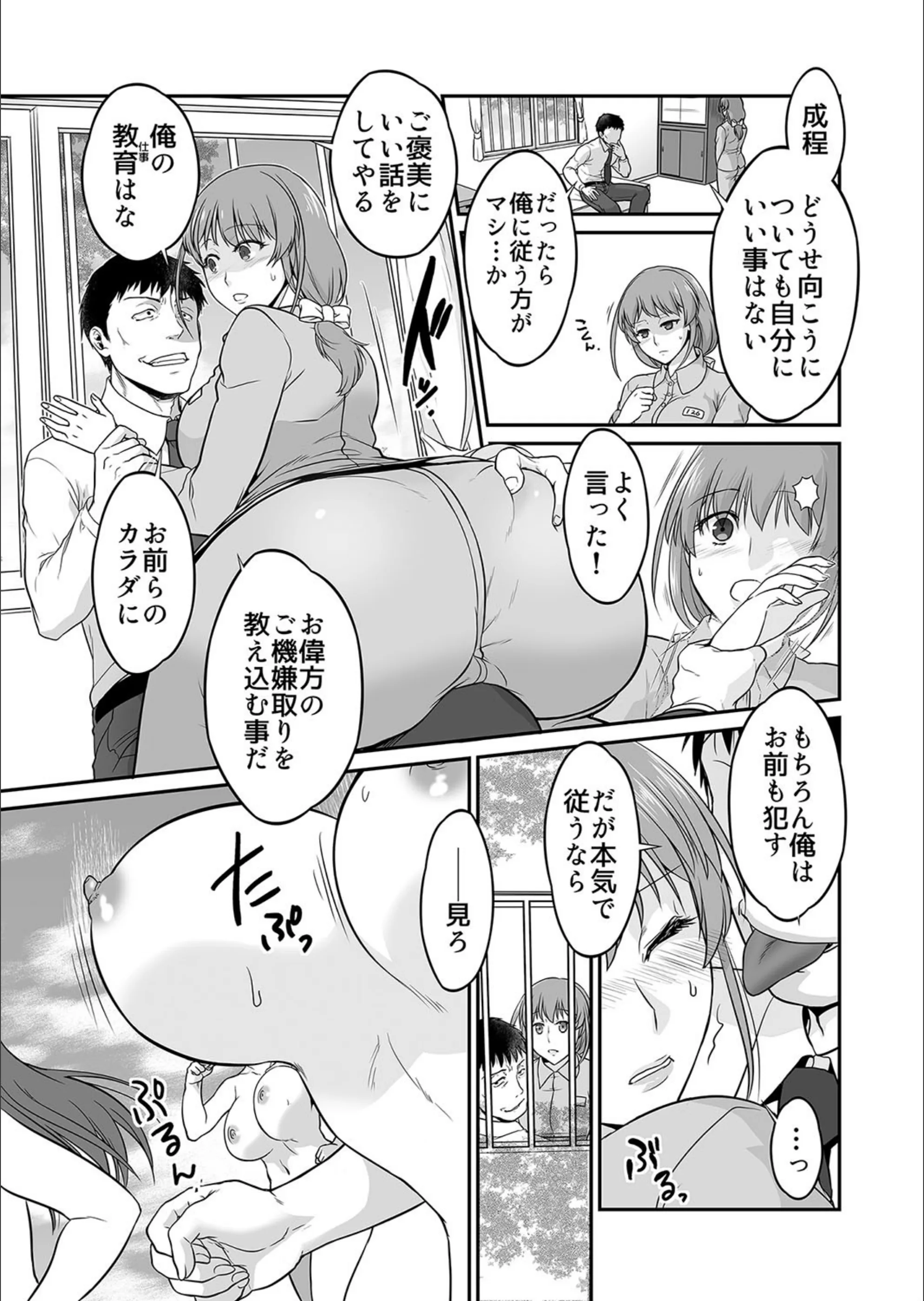 サンプル 6