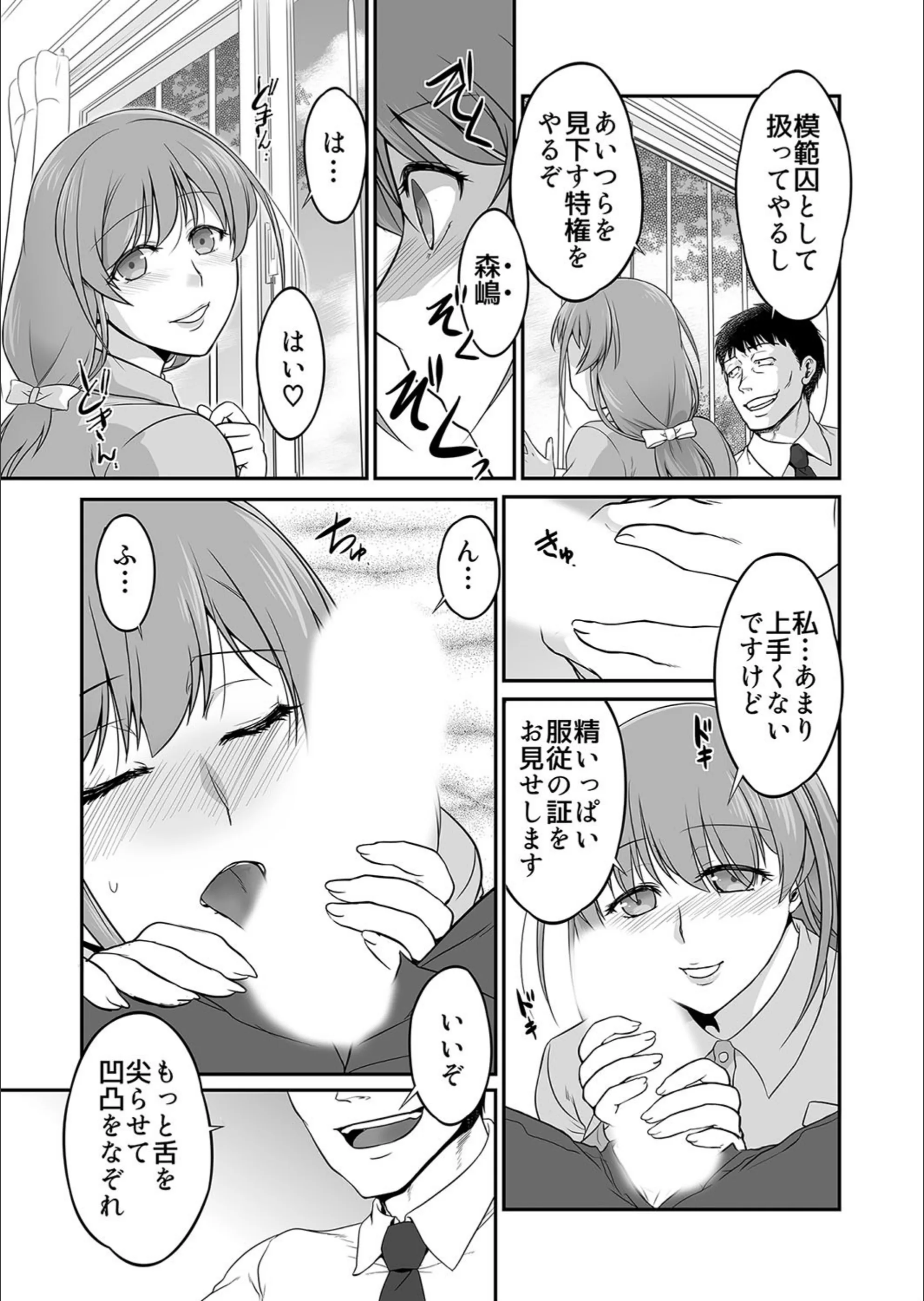 サンプル 8