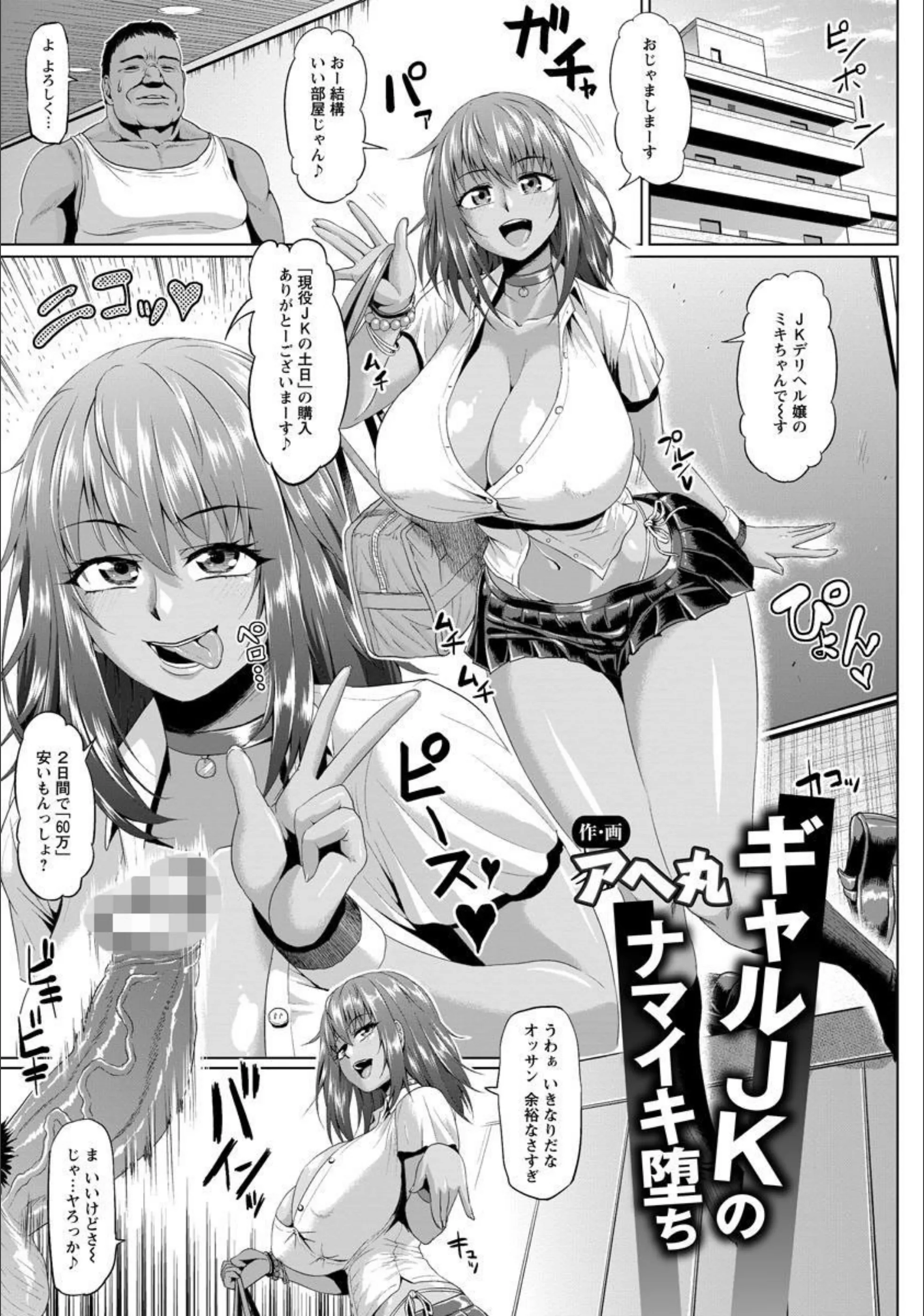 サンプル 1