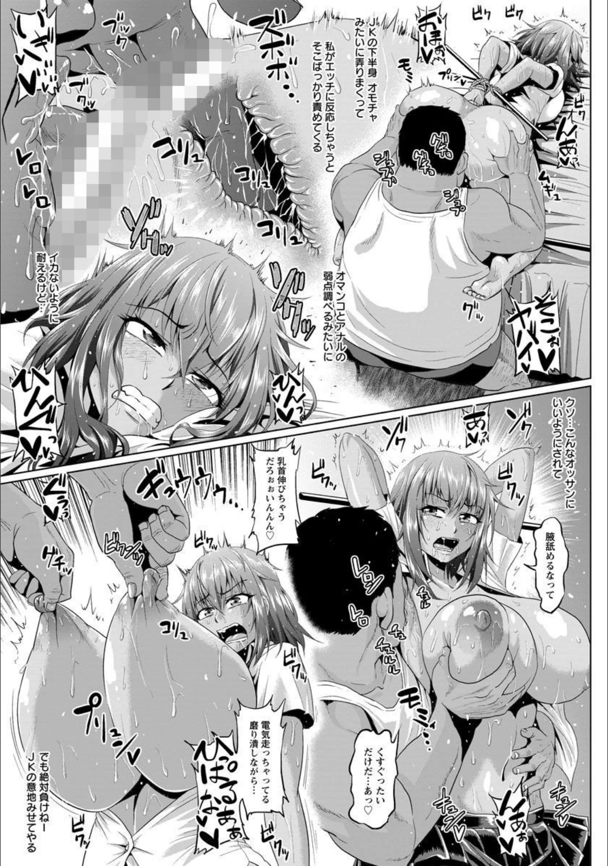 サンプル 7