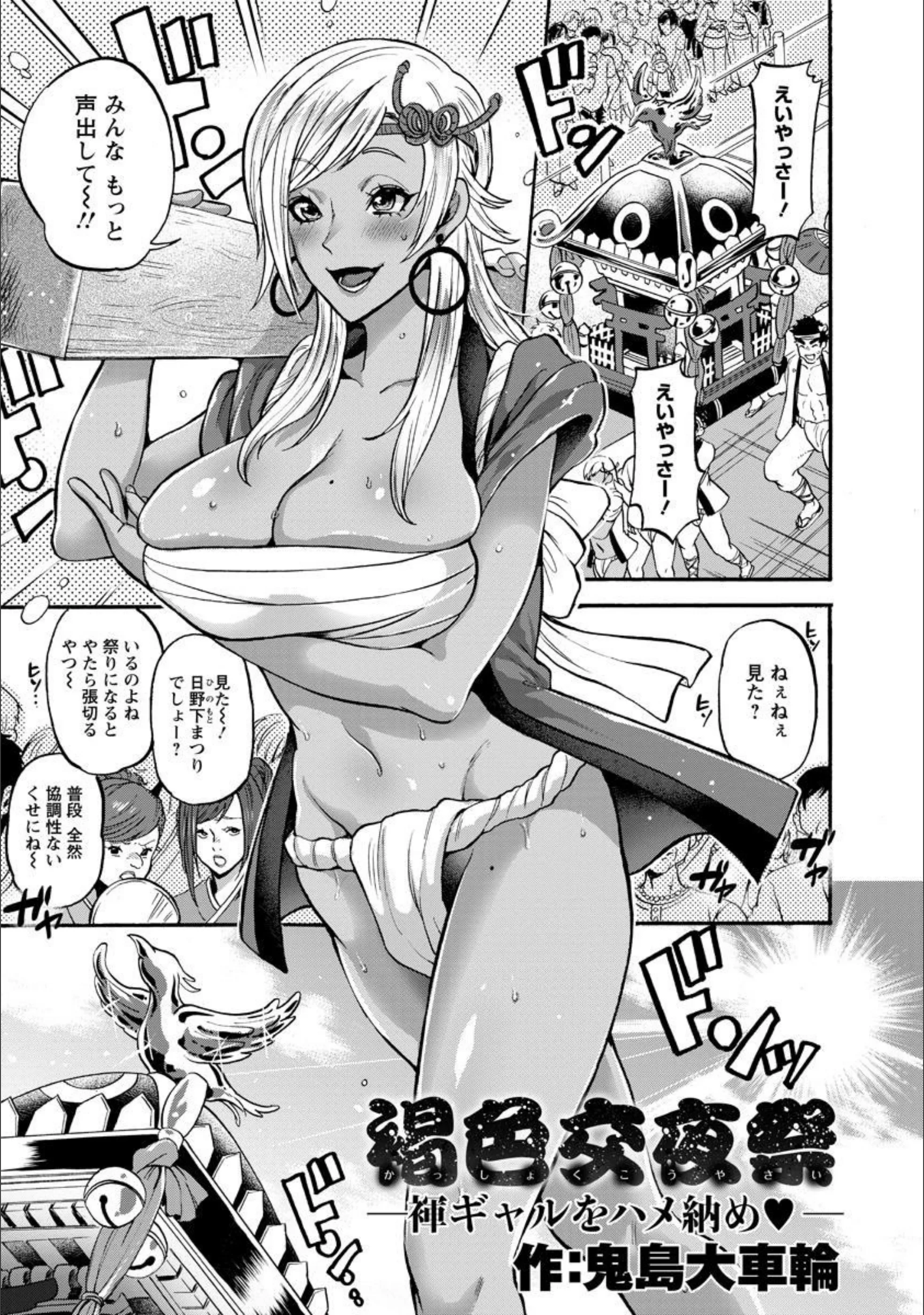 サンプル 1