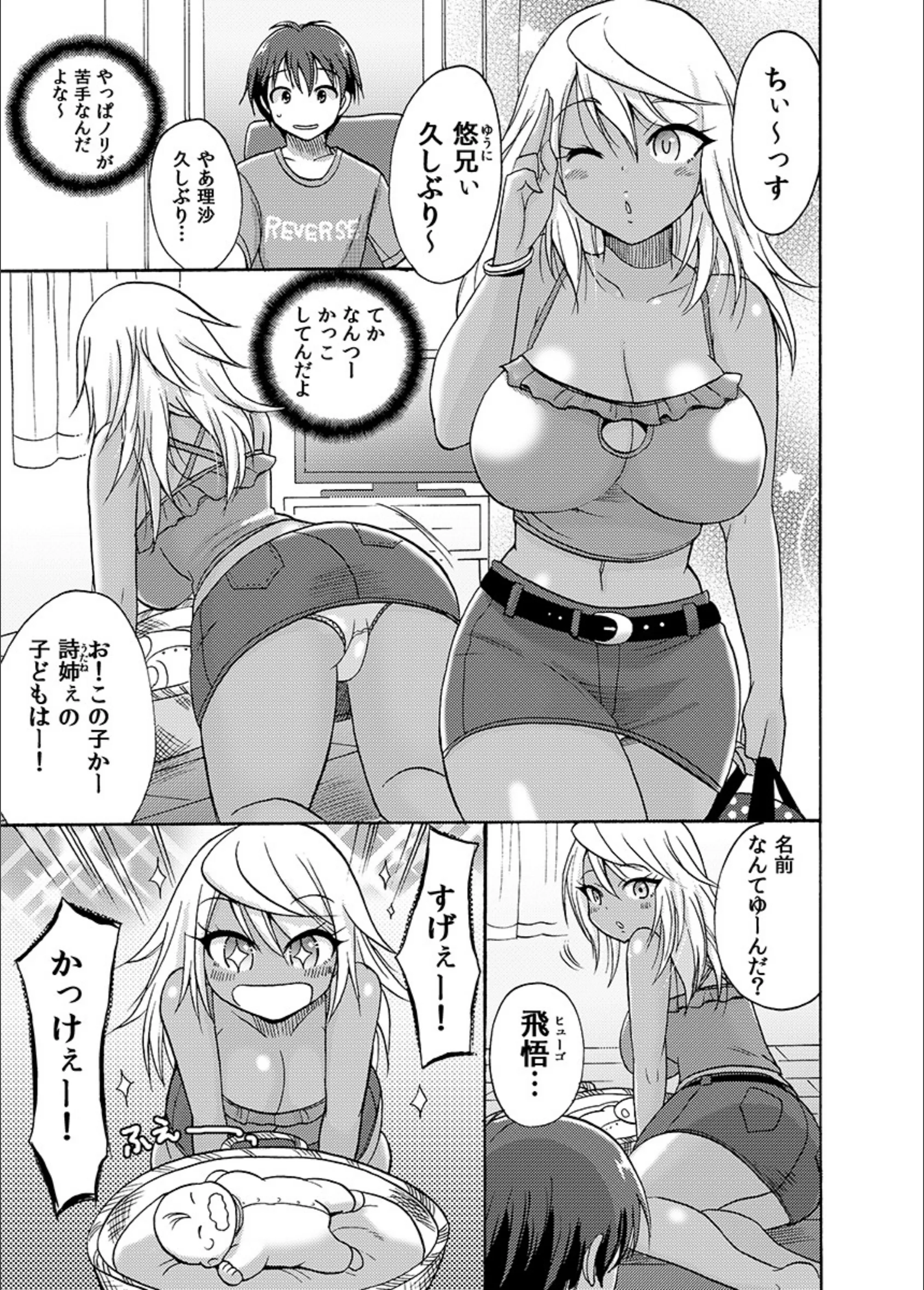 サンプル 6