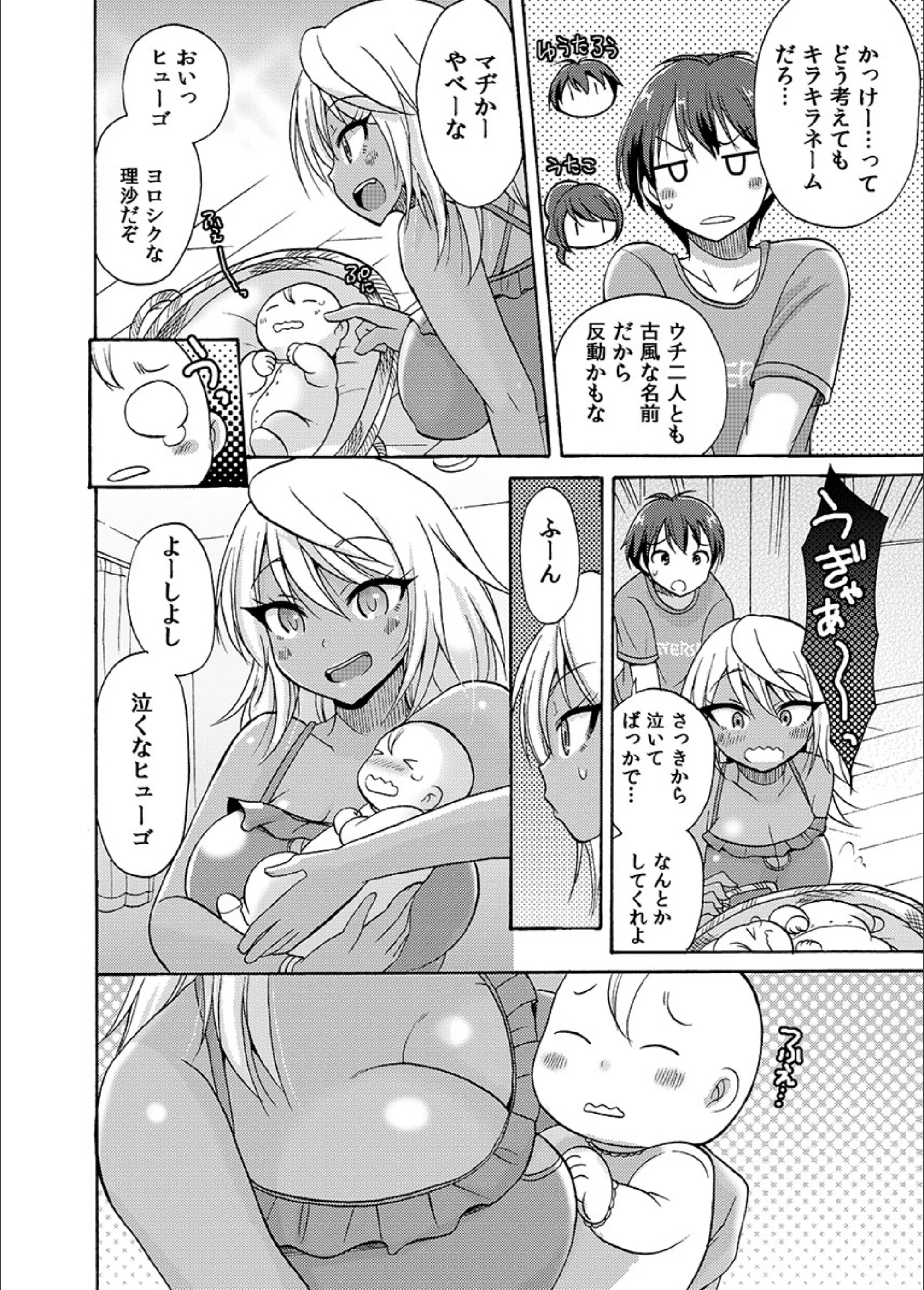 サンプル 7