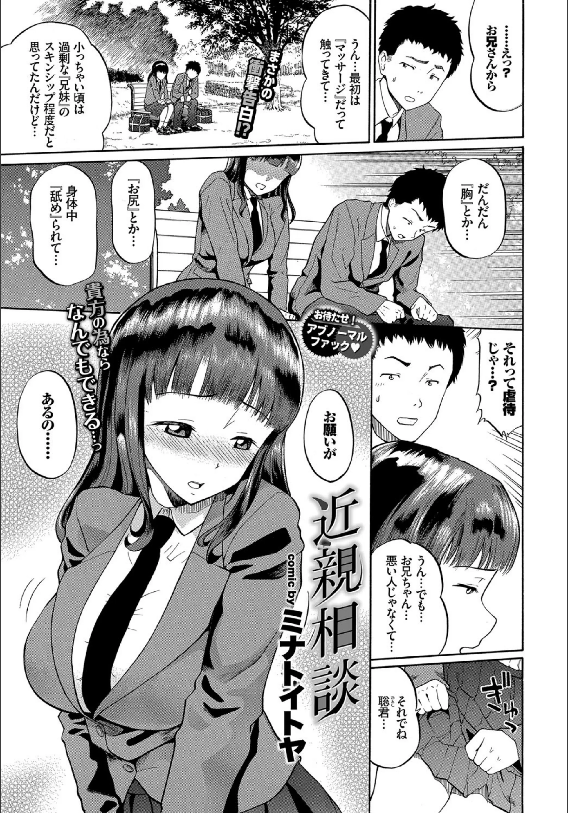 サンプル 1