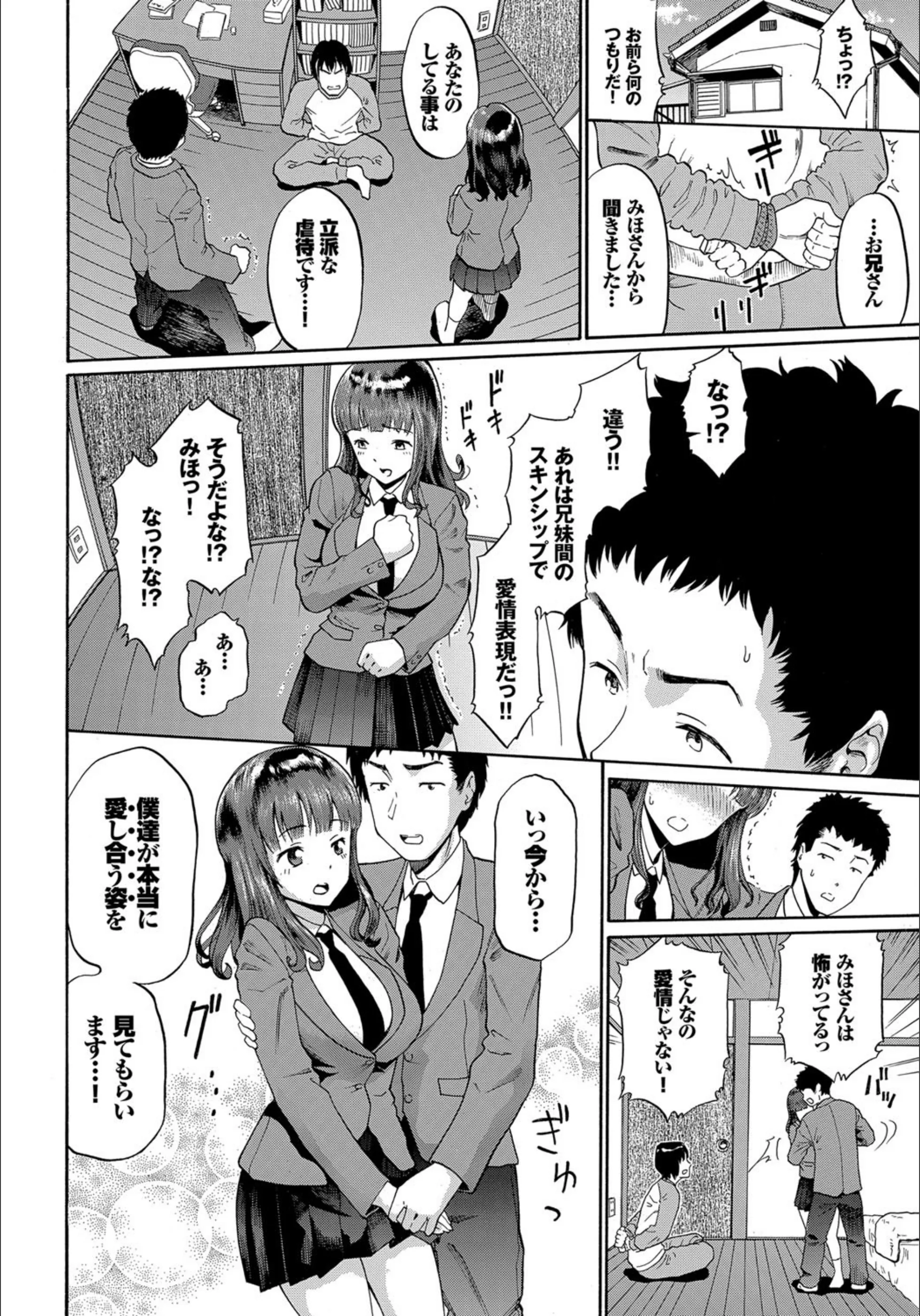 サンプル 2