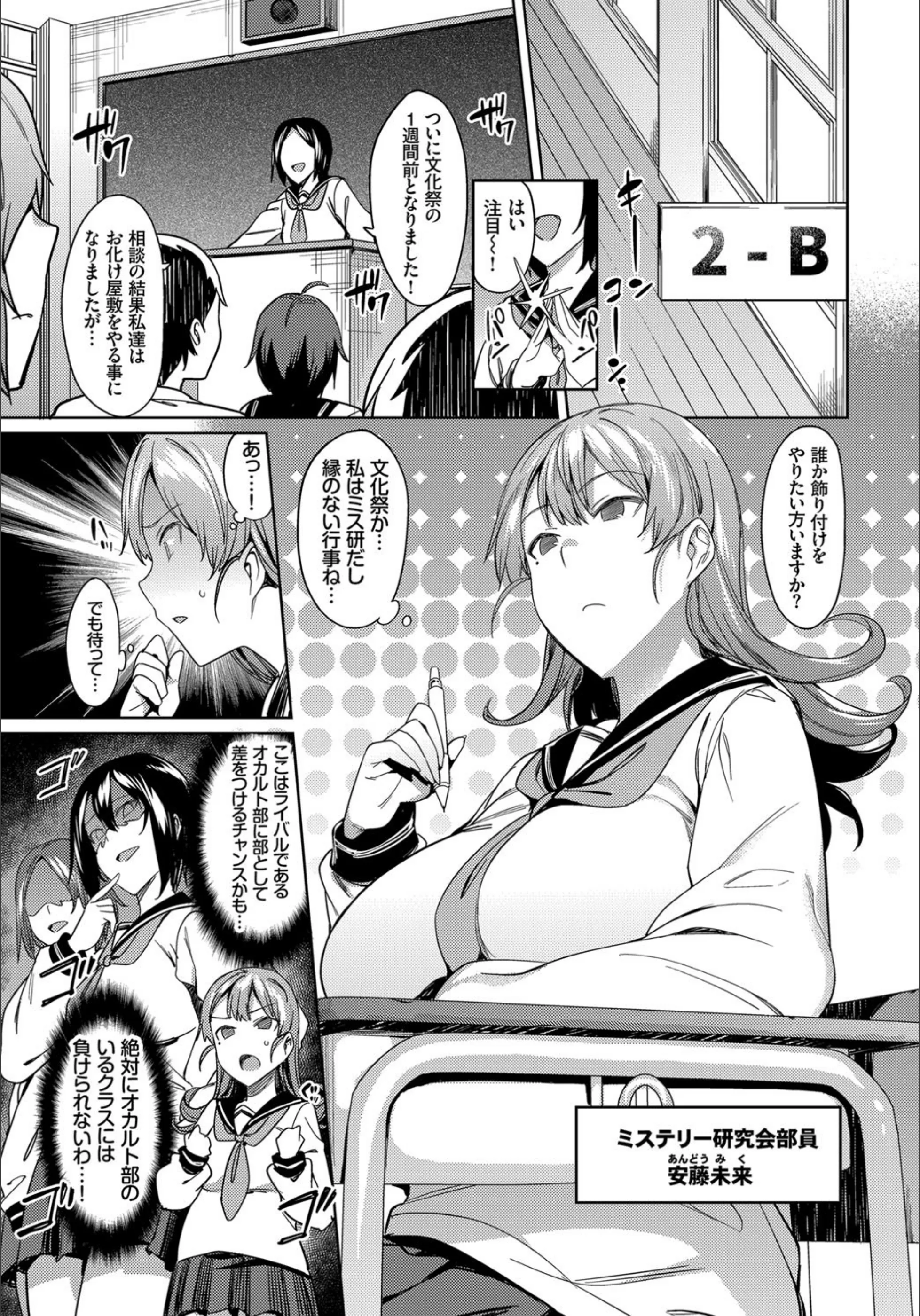 サンプル 4