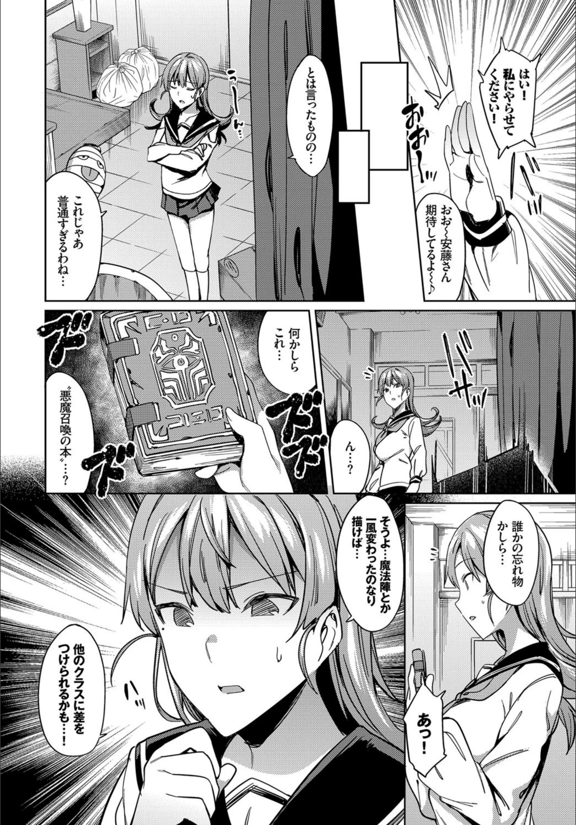 サンプル 5