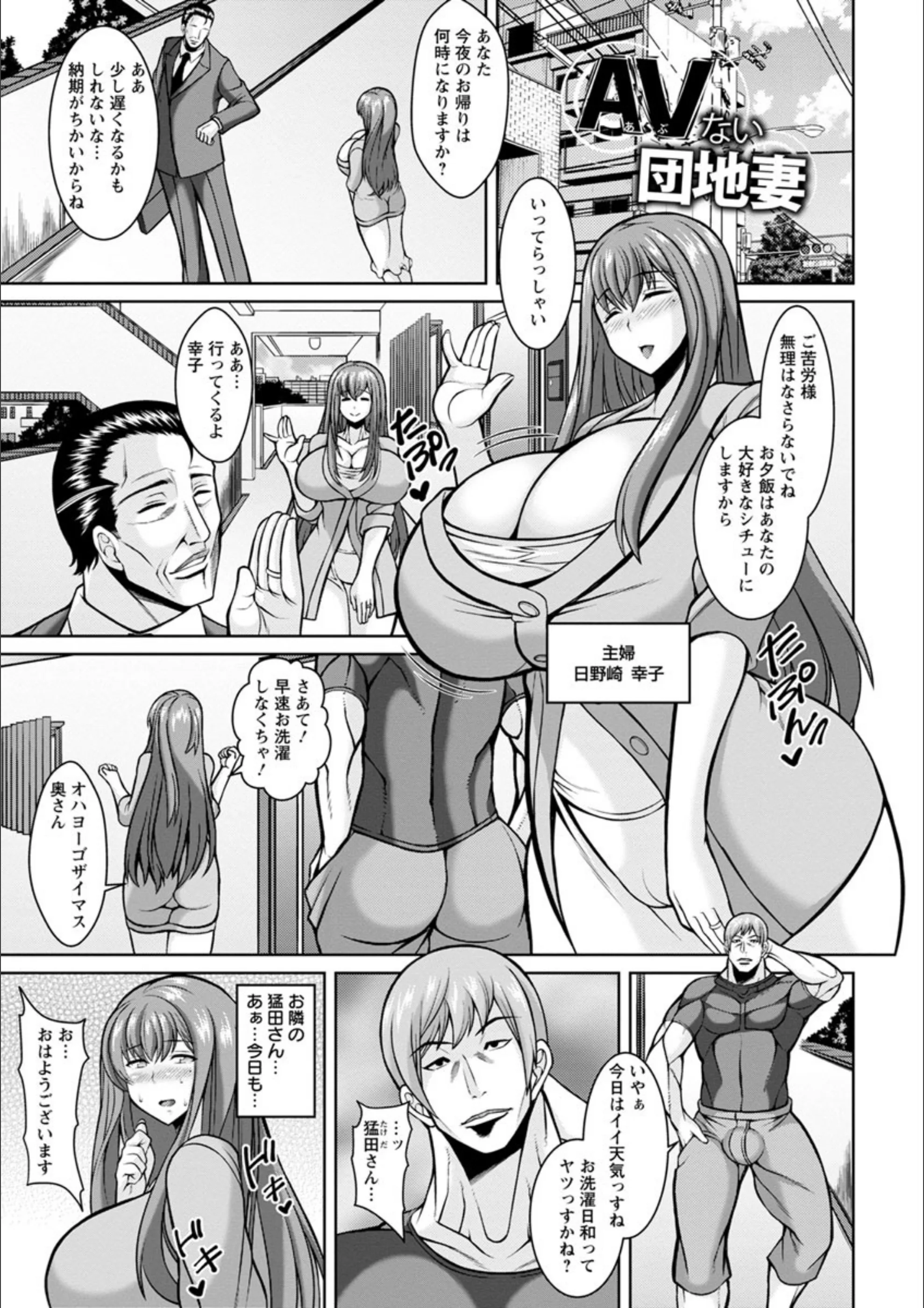 サンプル 6