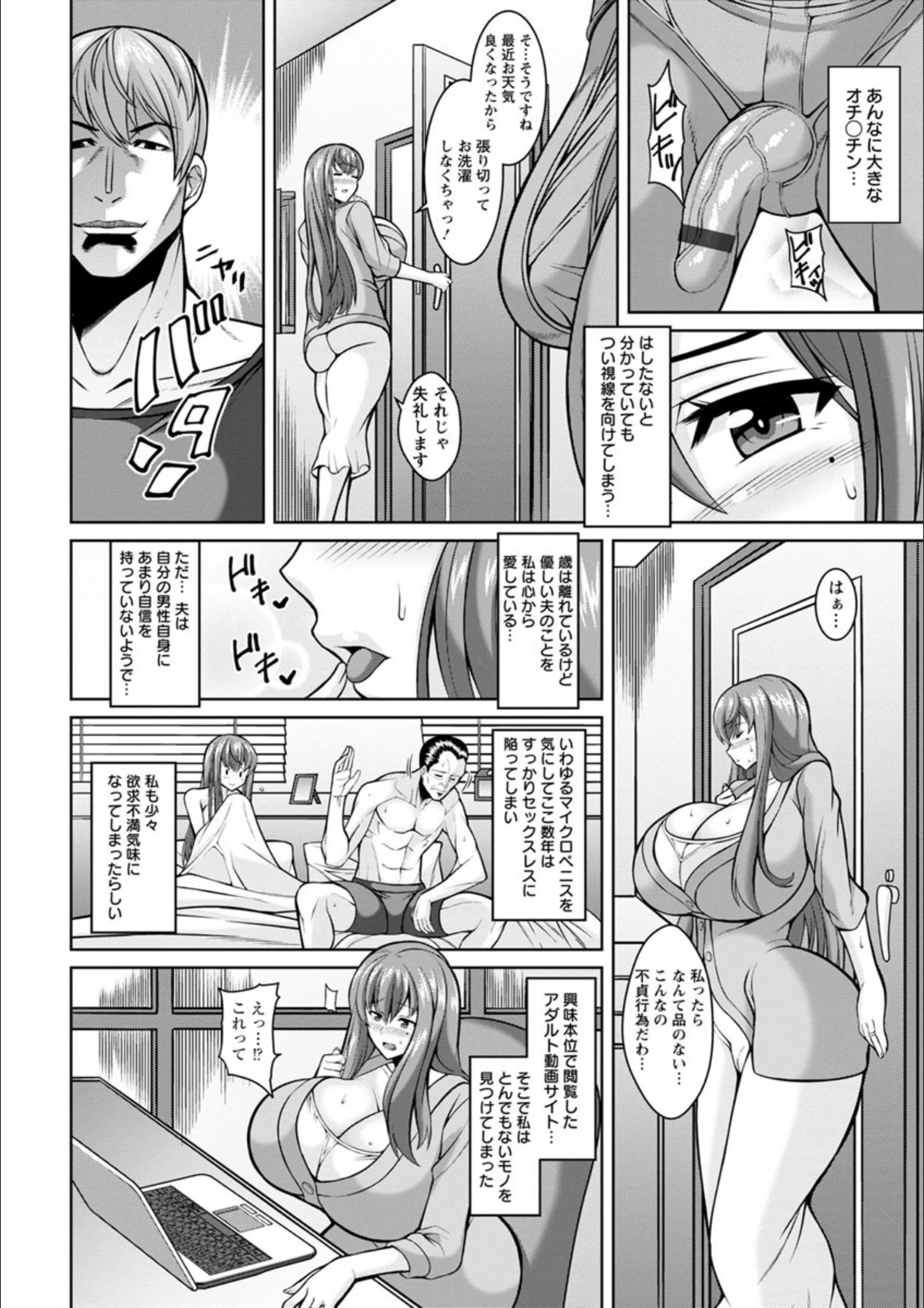 サンプル 7