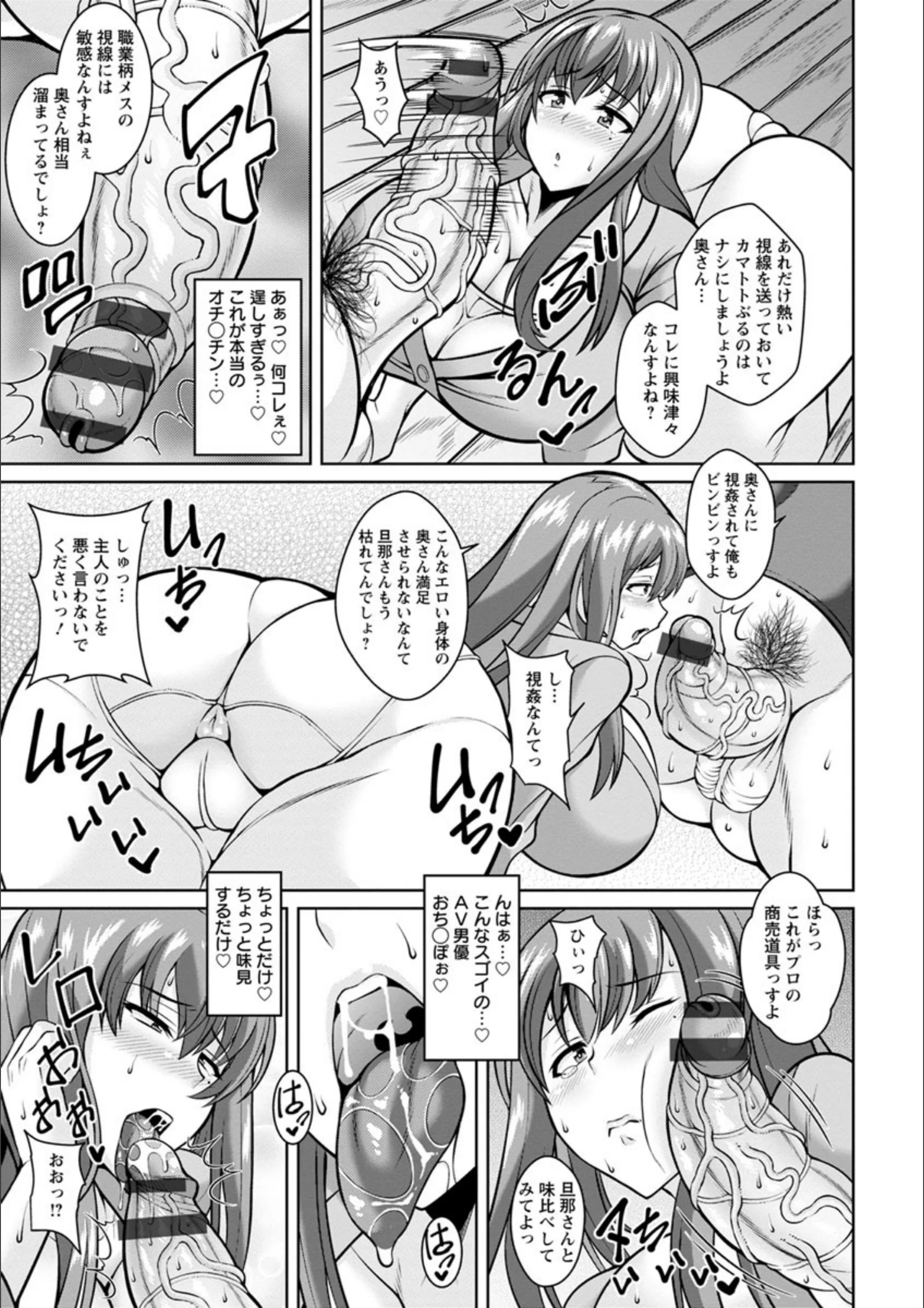 サンプル 9