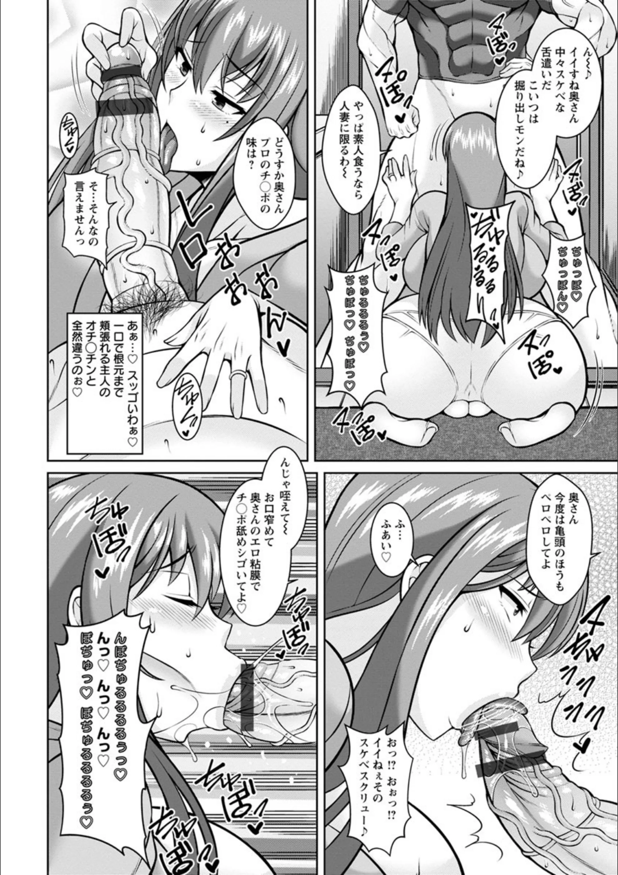 サンプル 10