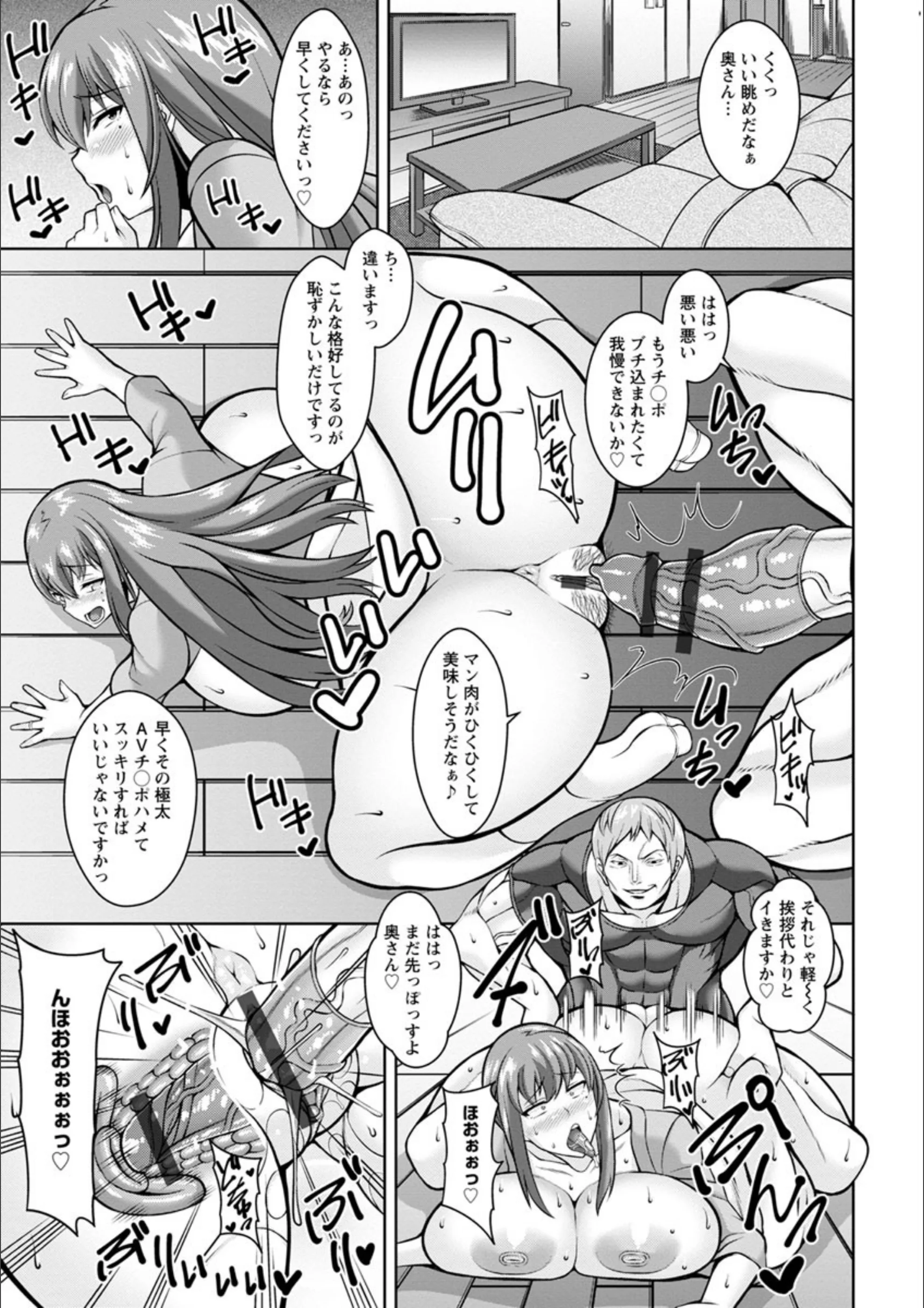 サンプル 13