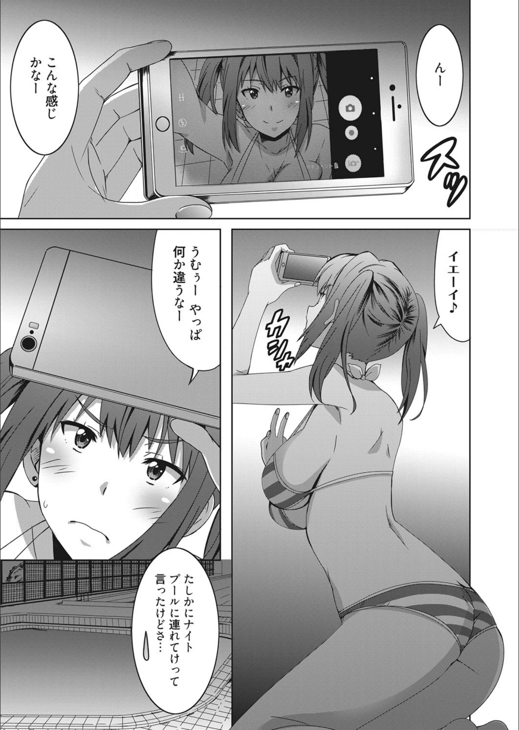 サンプル 1